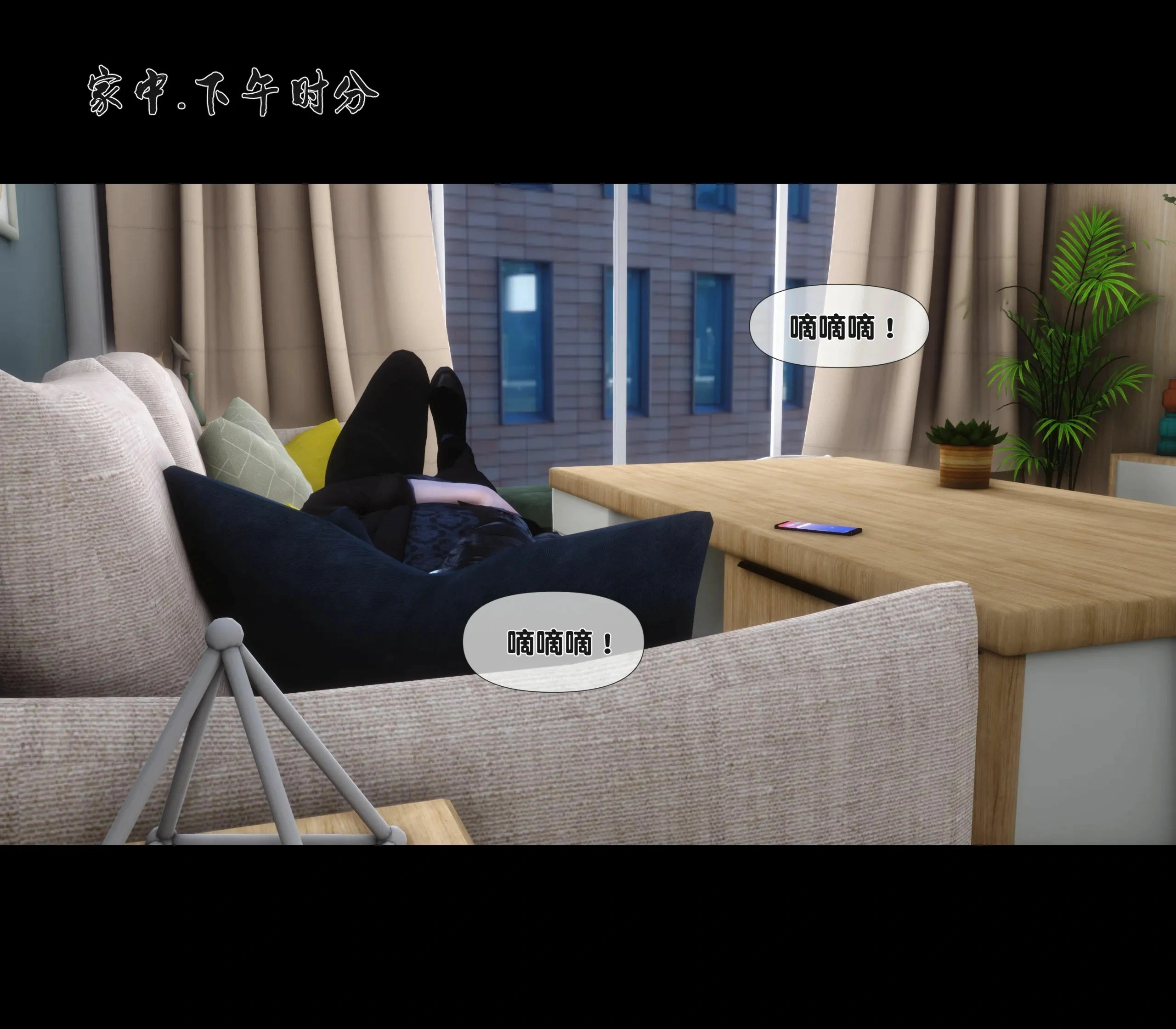 第29页