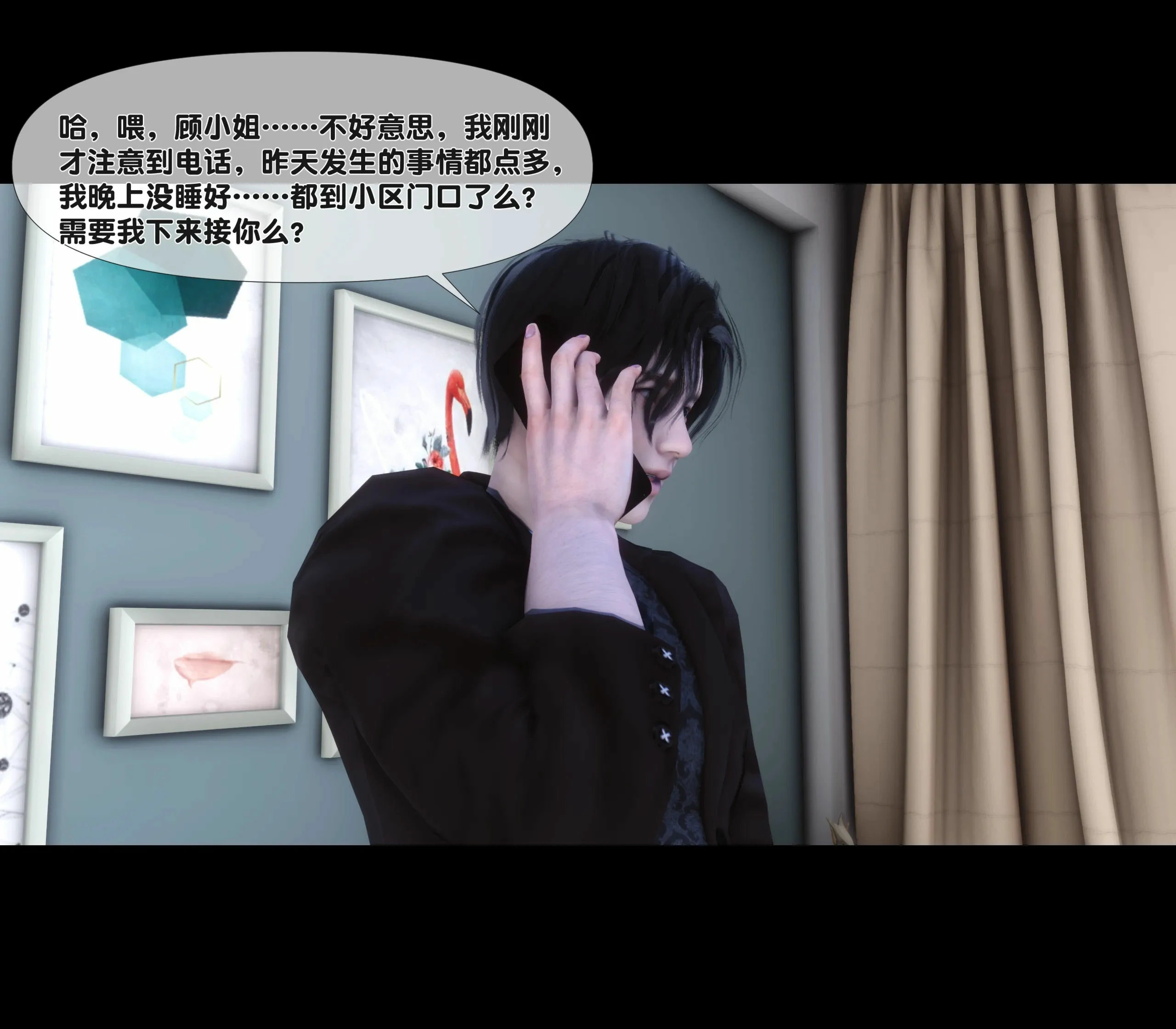 第36页