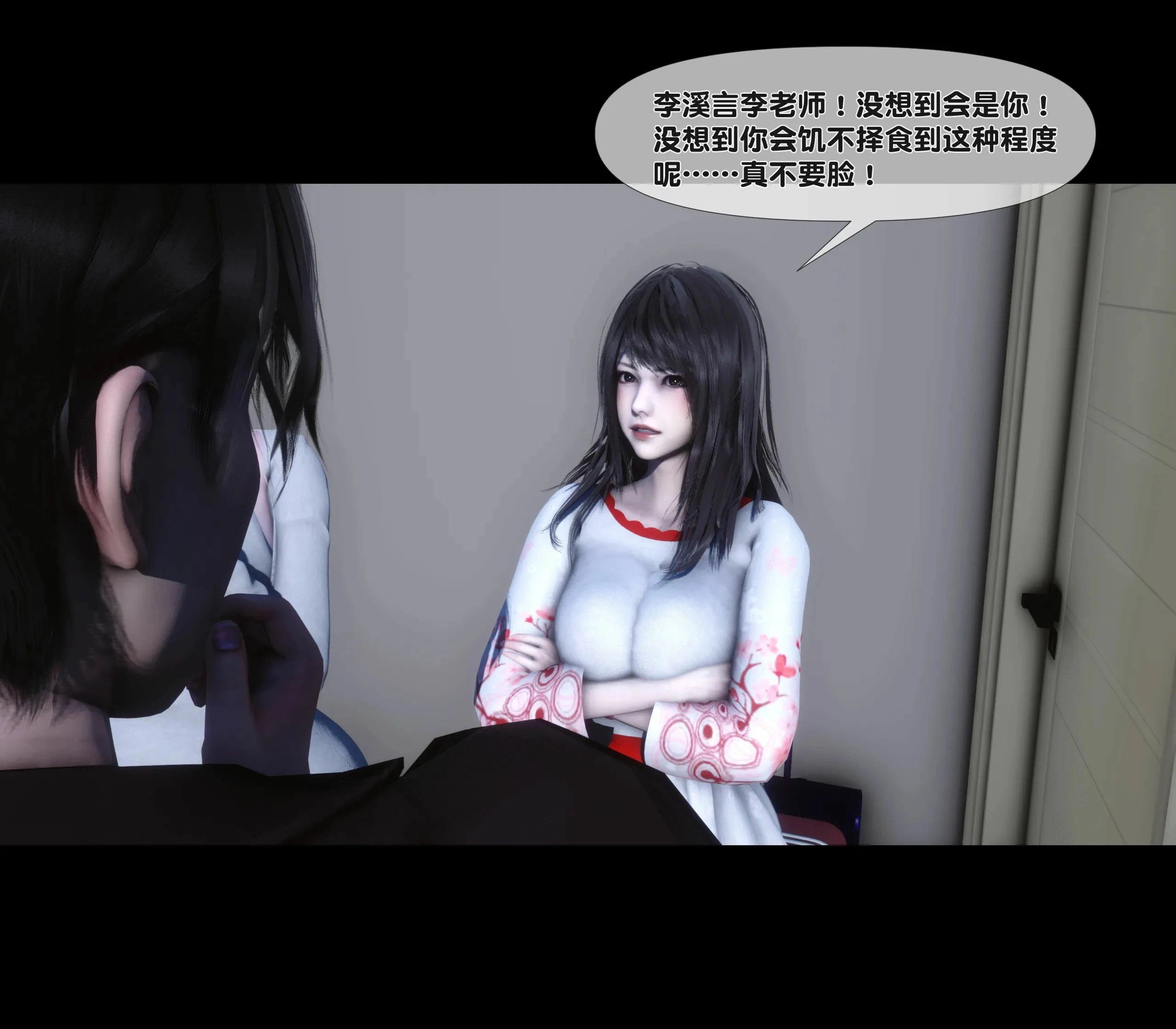 第46页