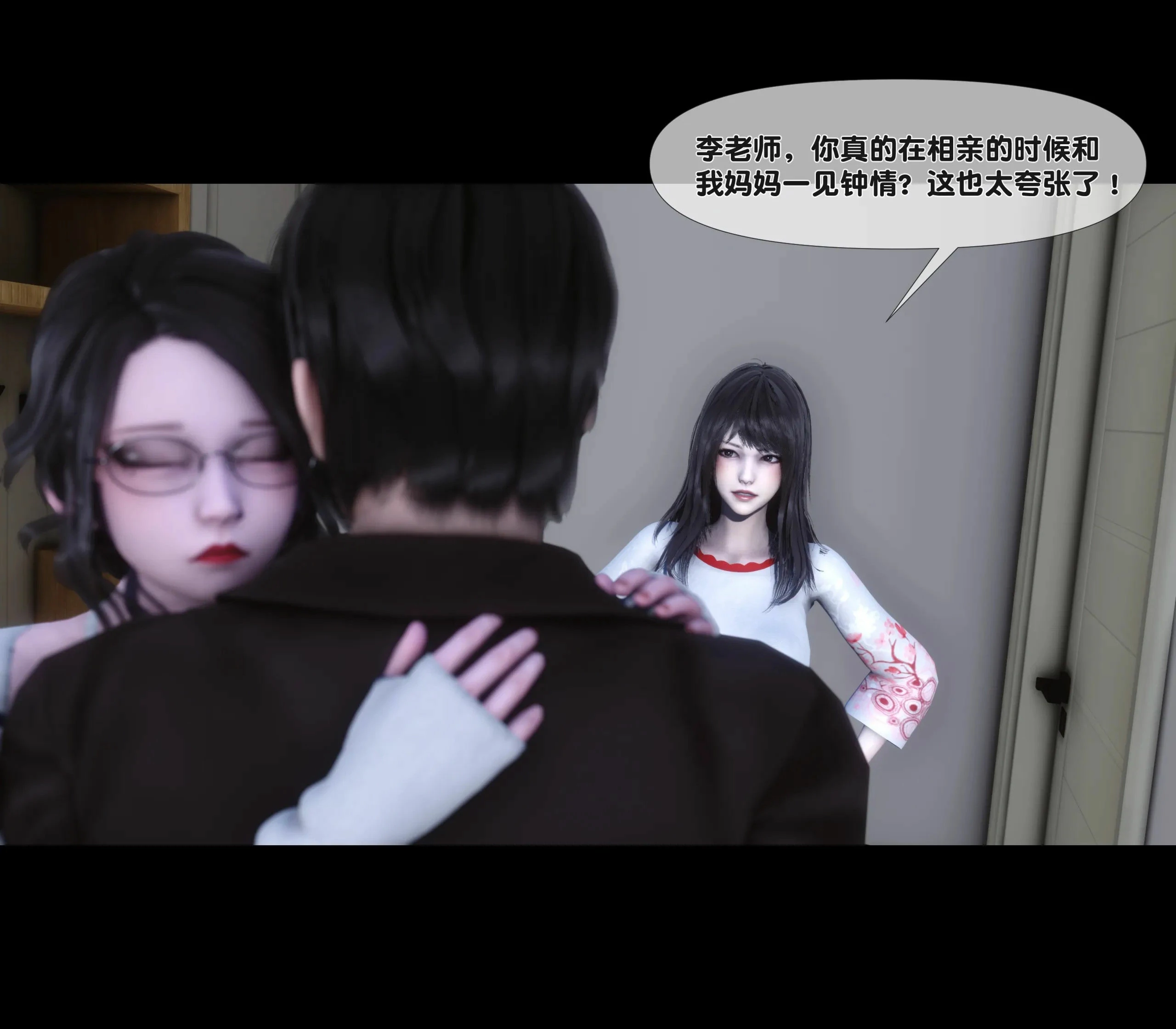 第55页