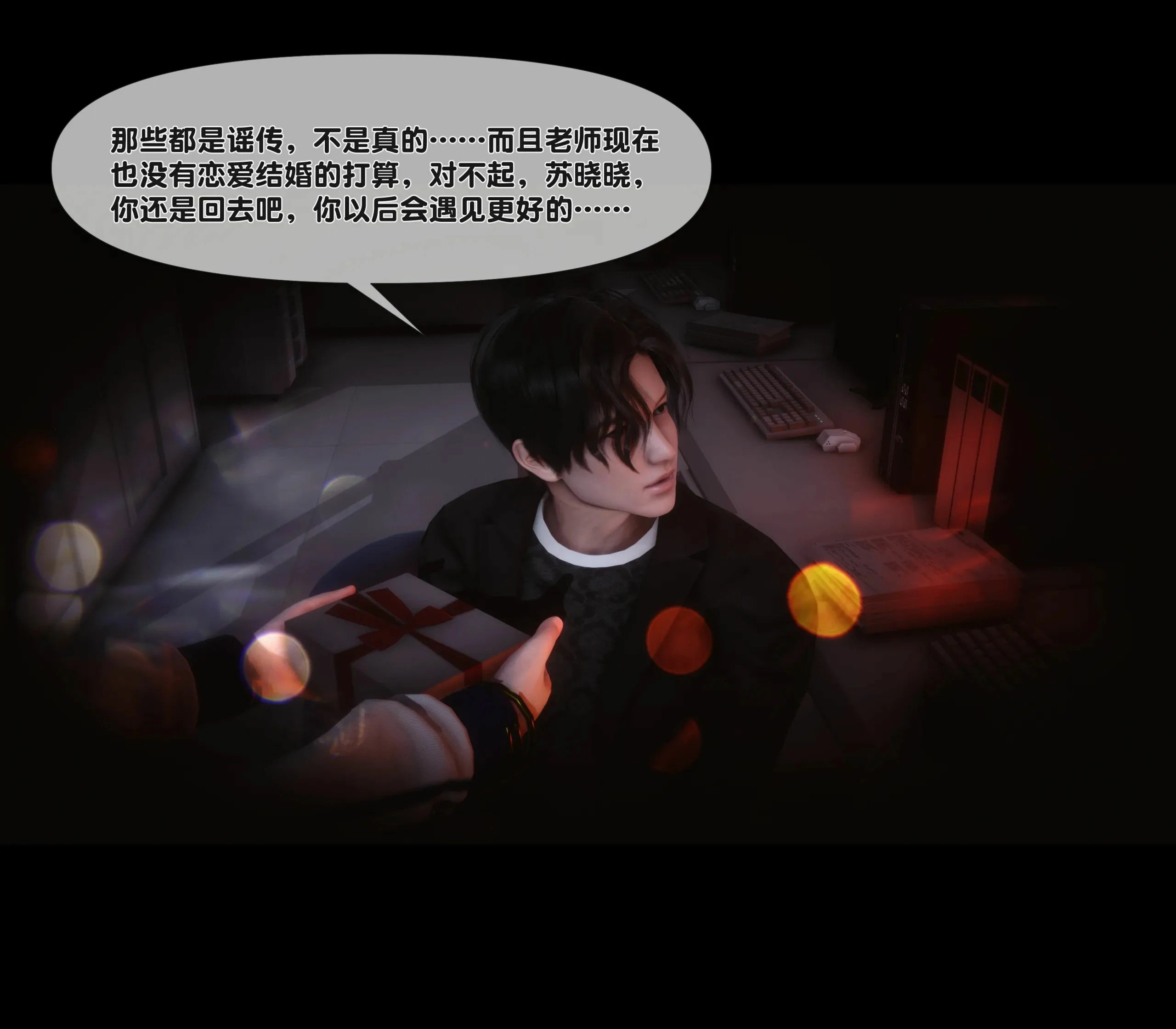 第66页