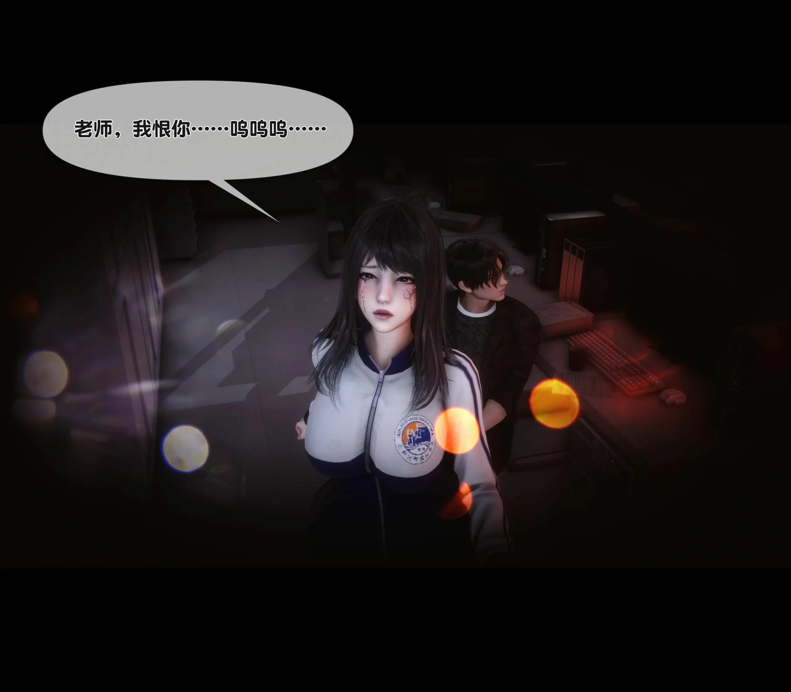 第67页