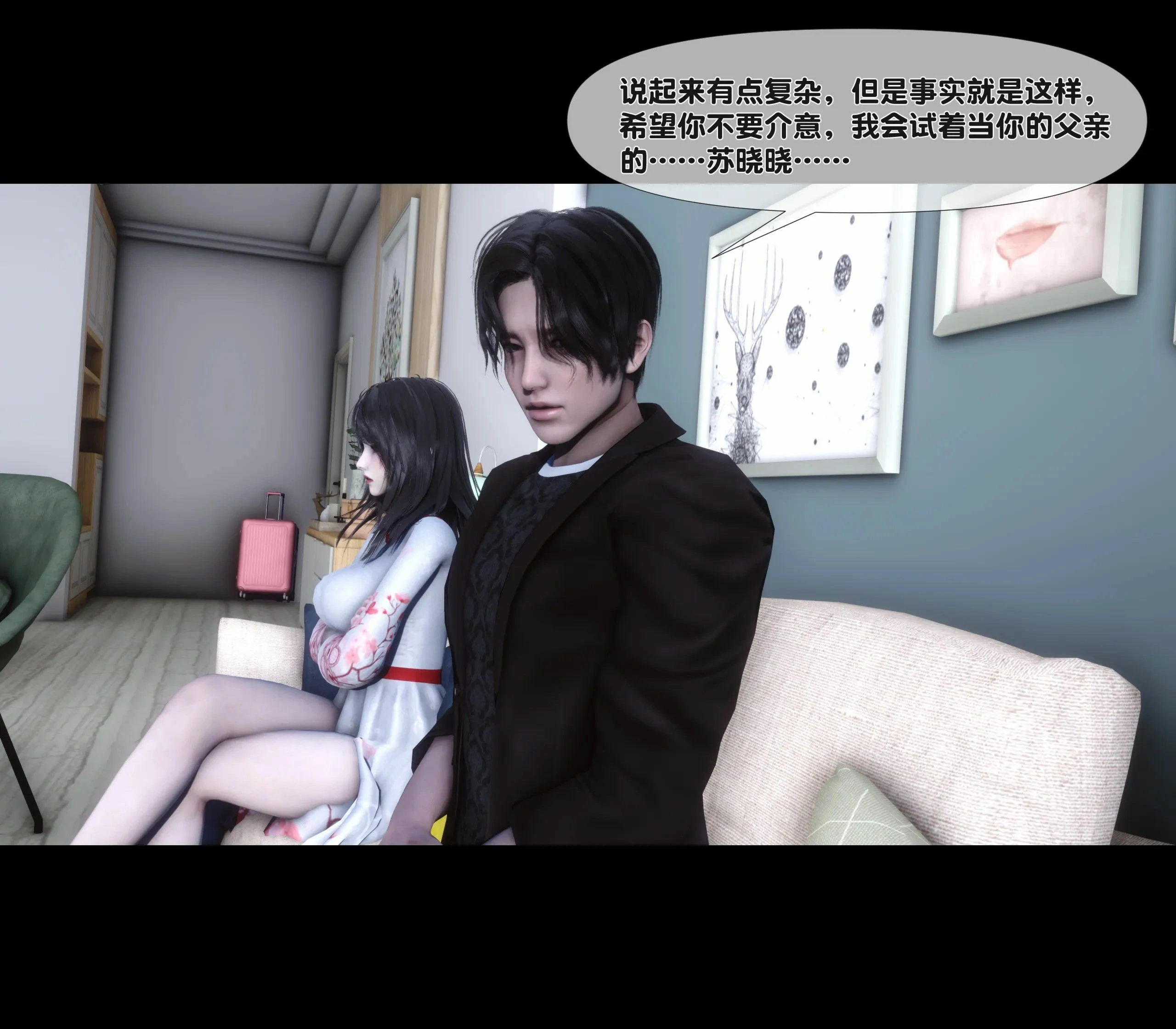 第69页