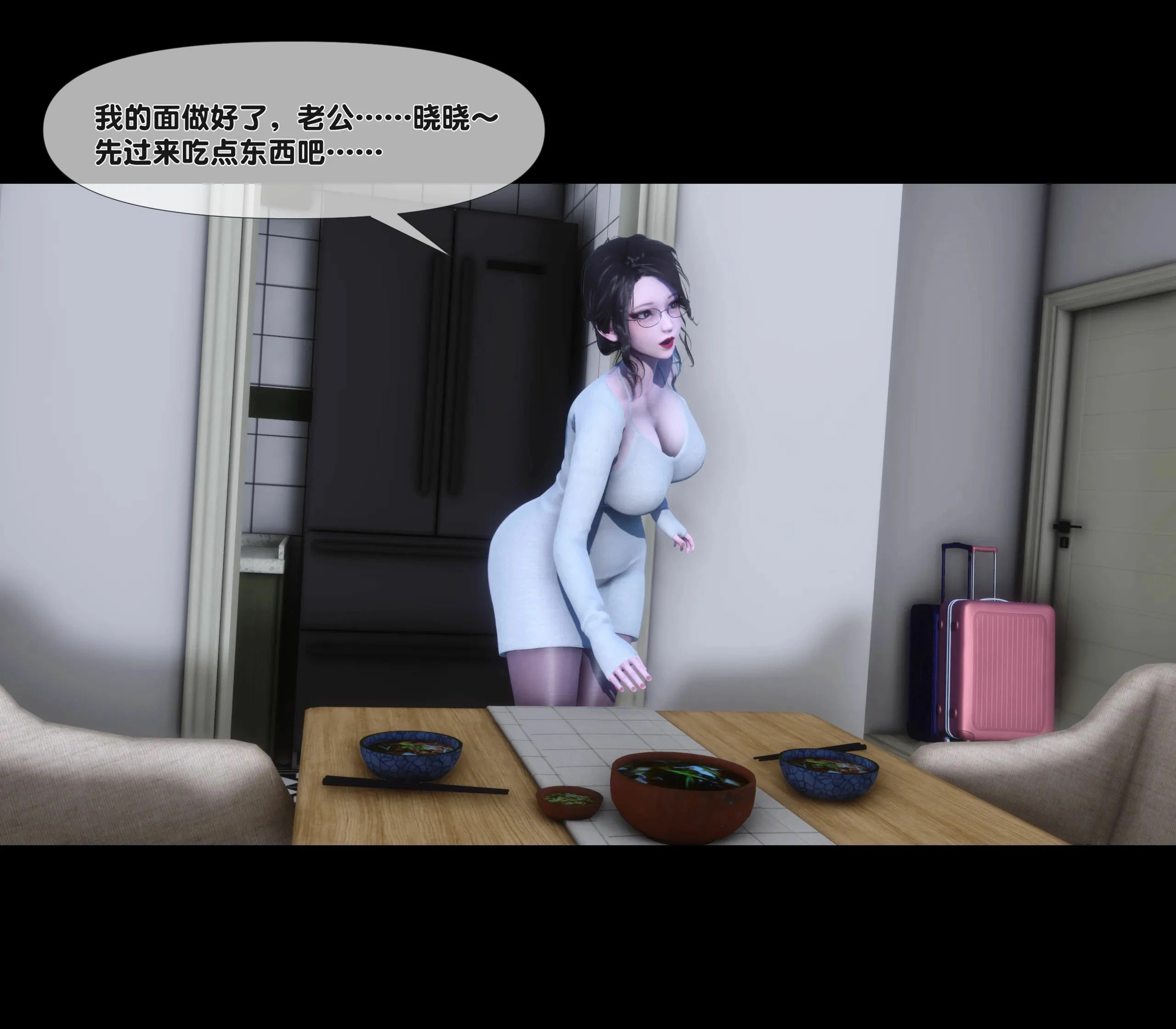 第73页