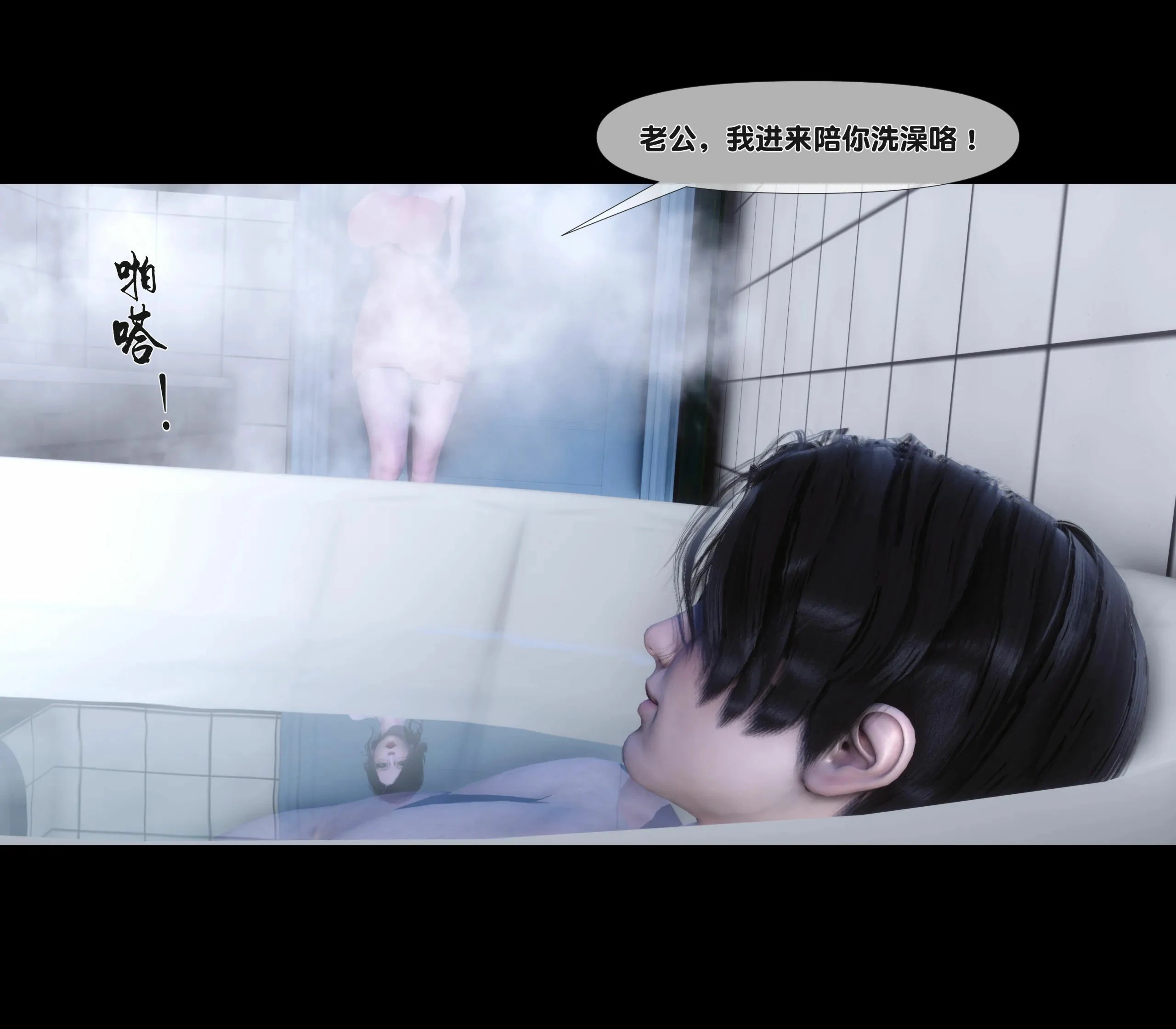 第80页