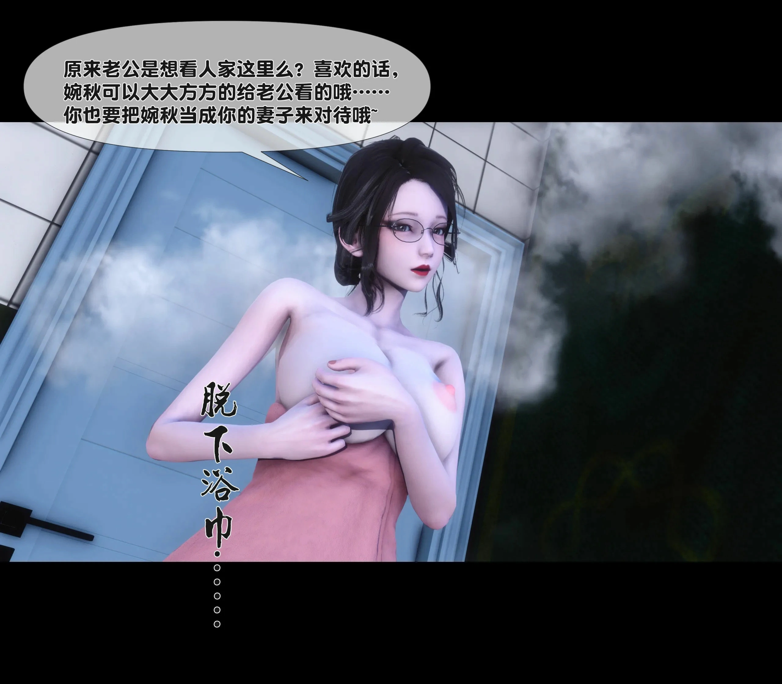 第84页
