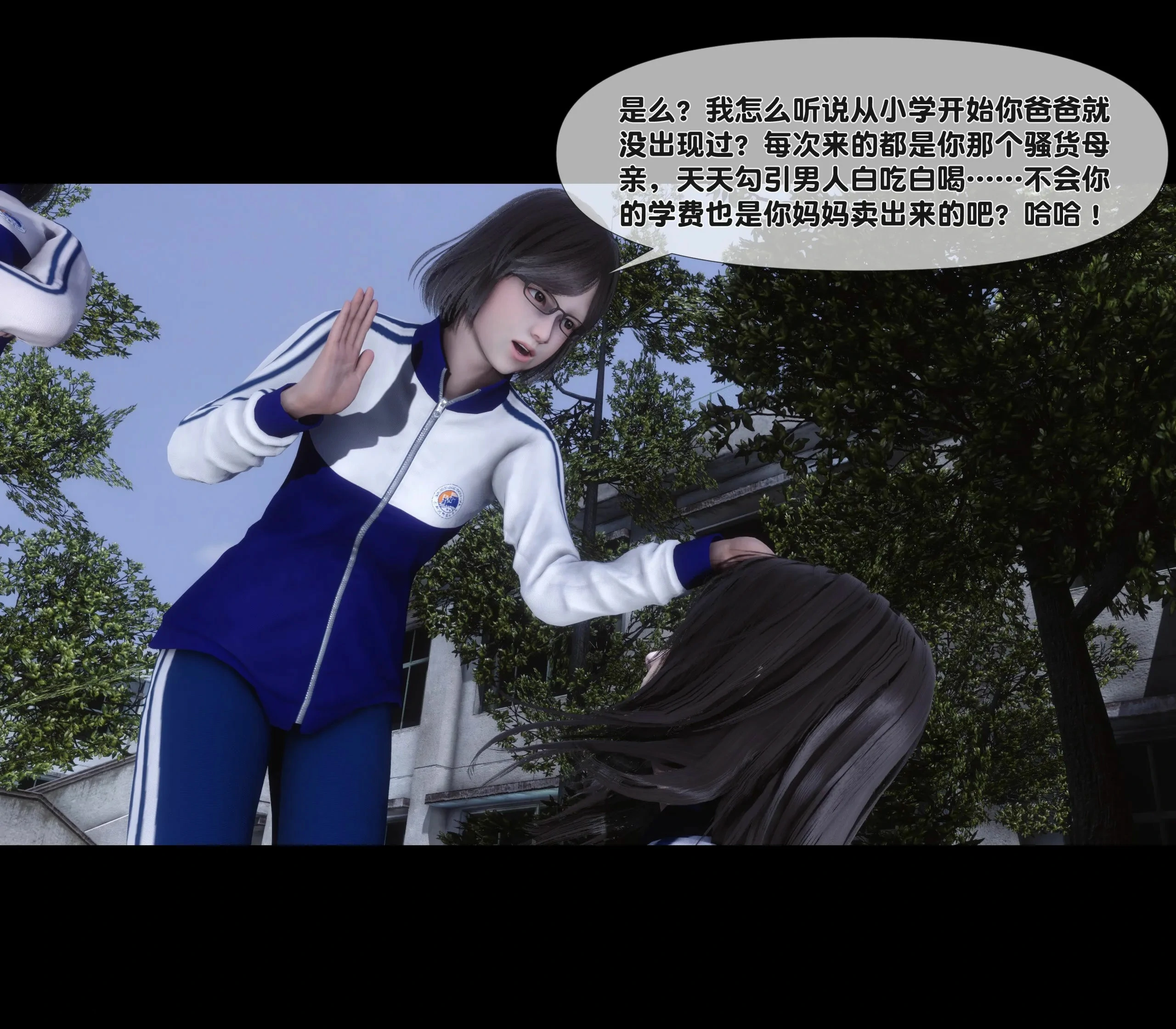 第32页
