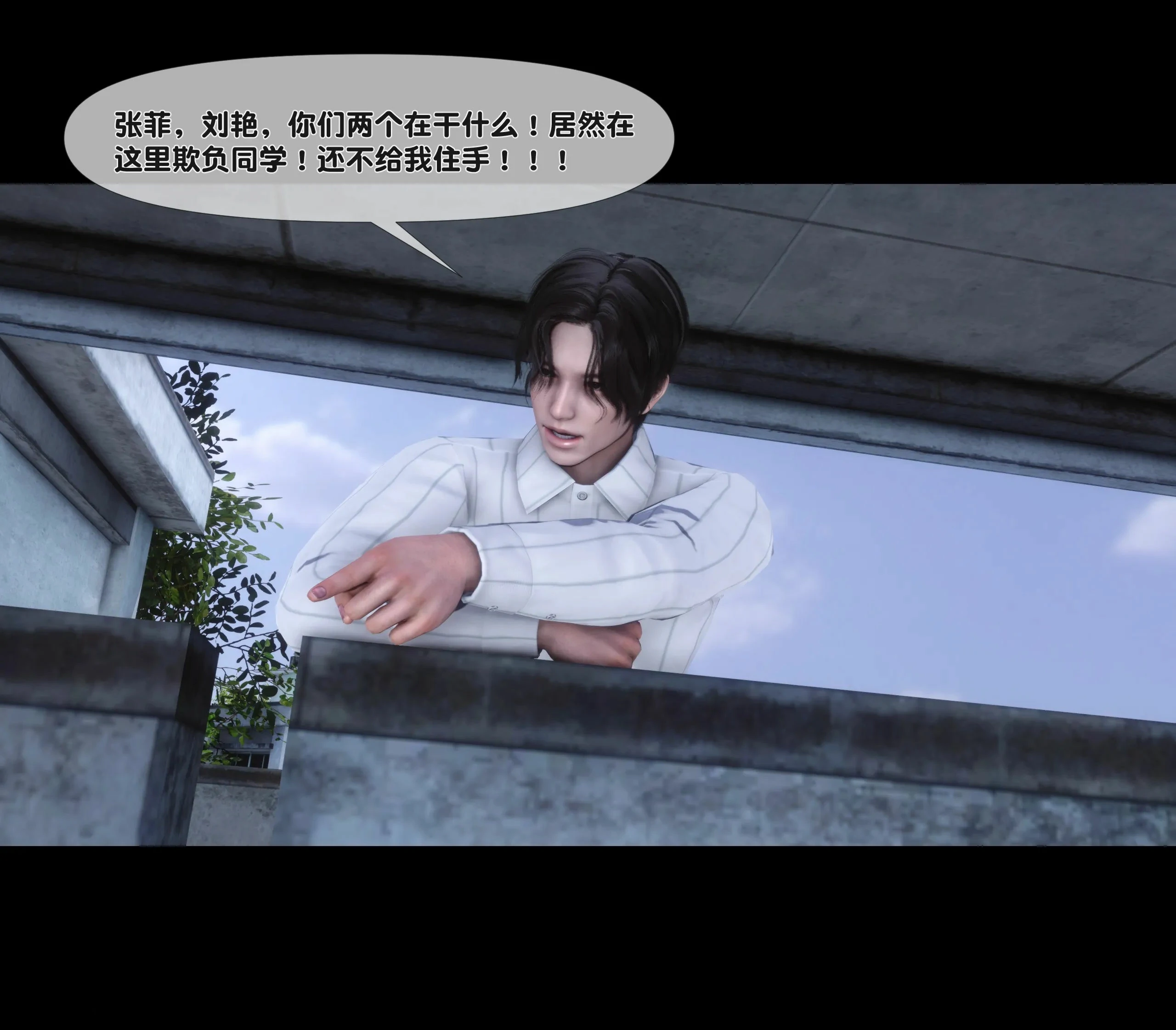 第35页