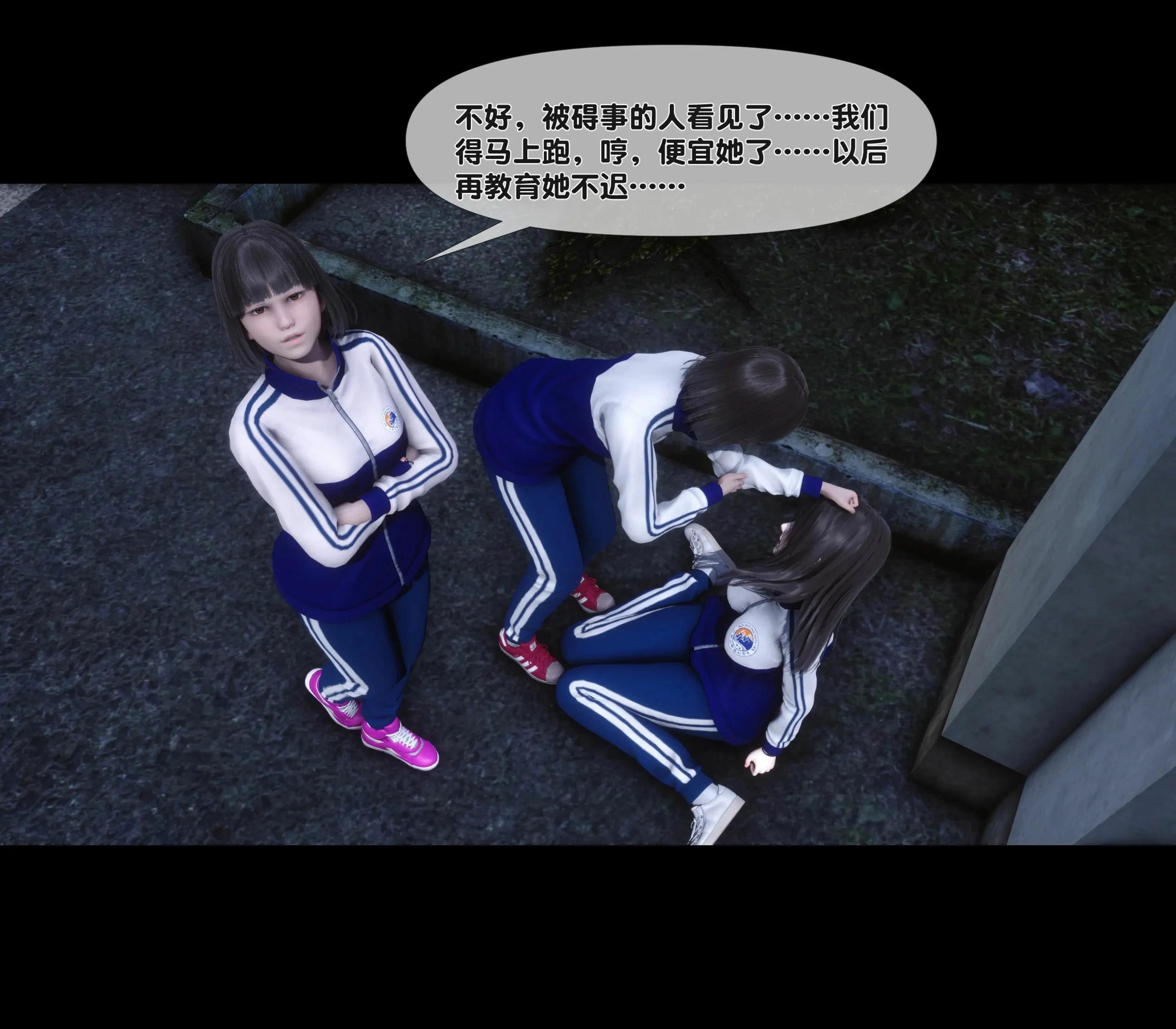 第36页