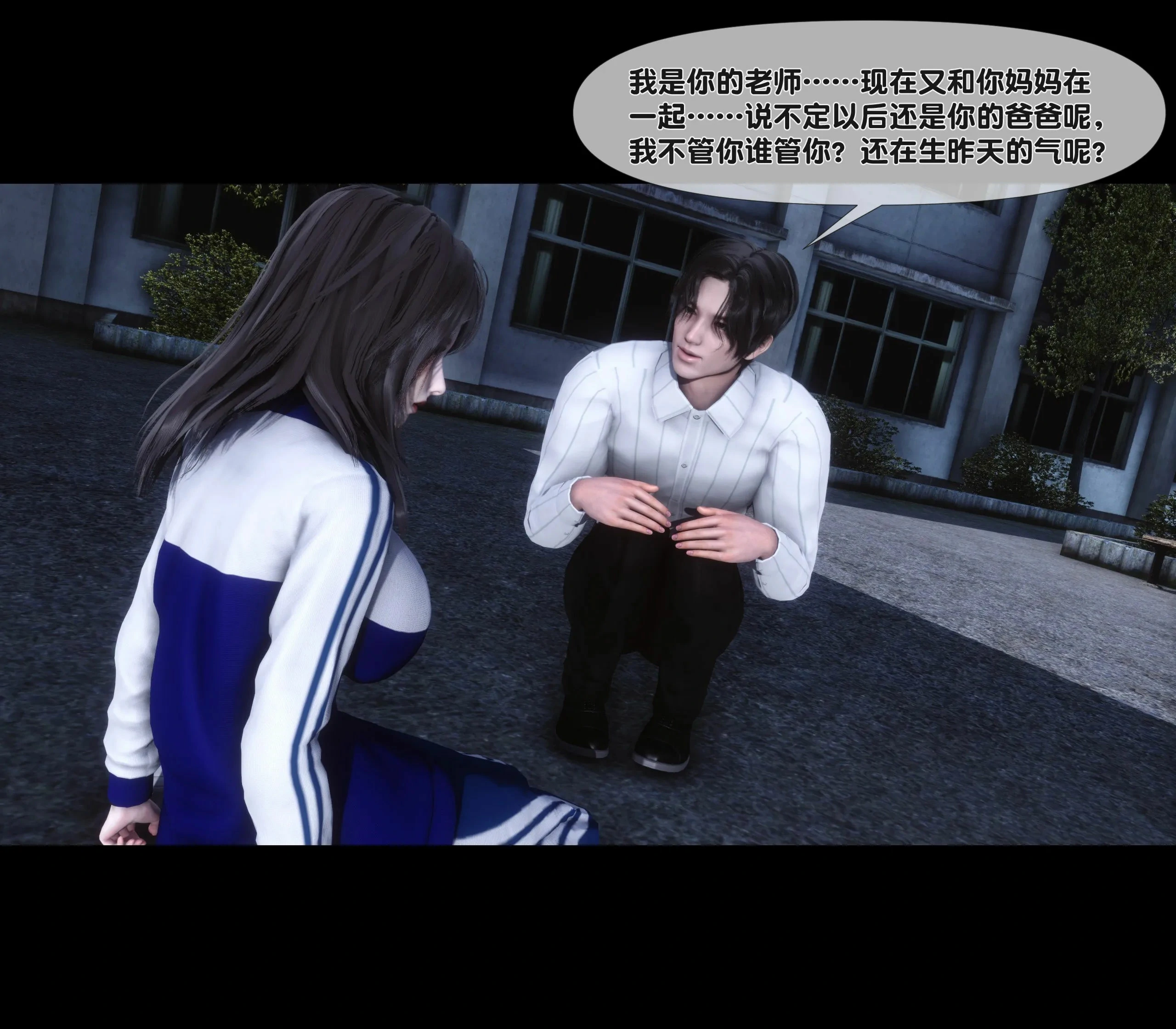 第40页