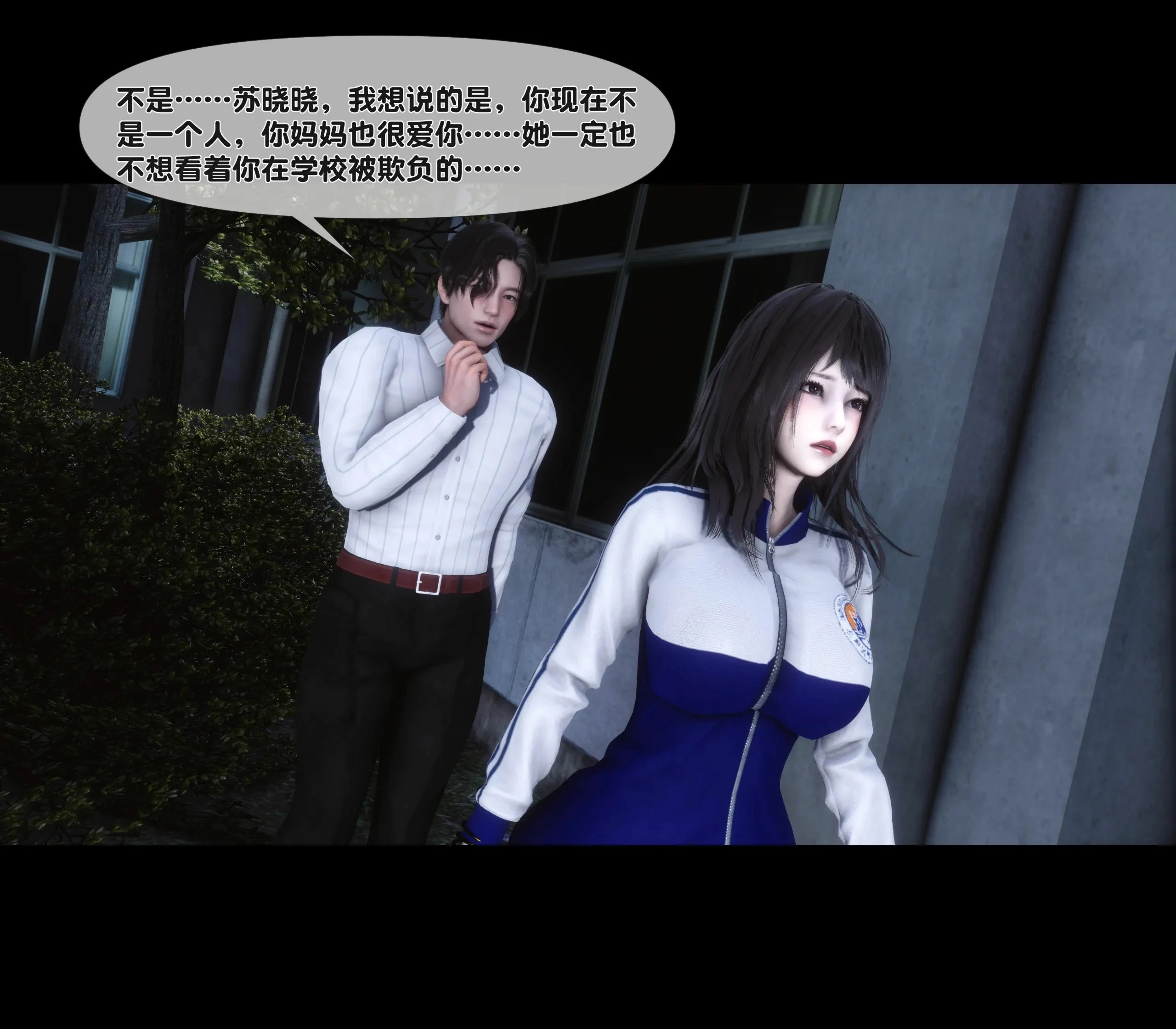 第46页