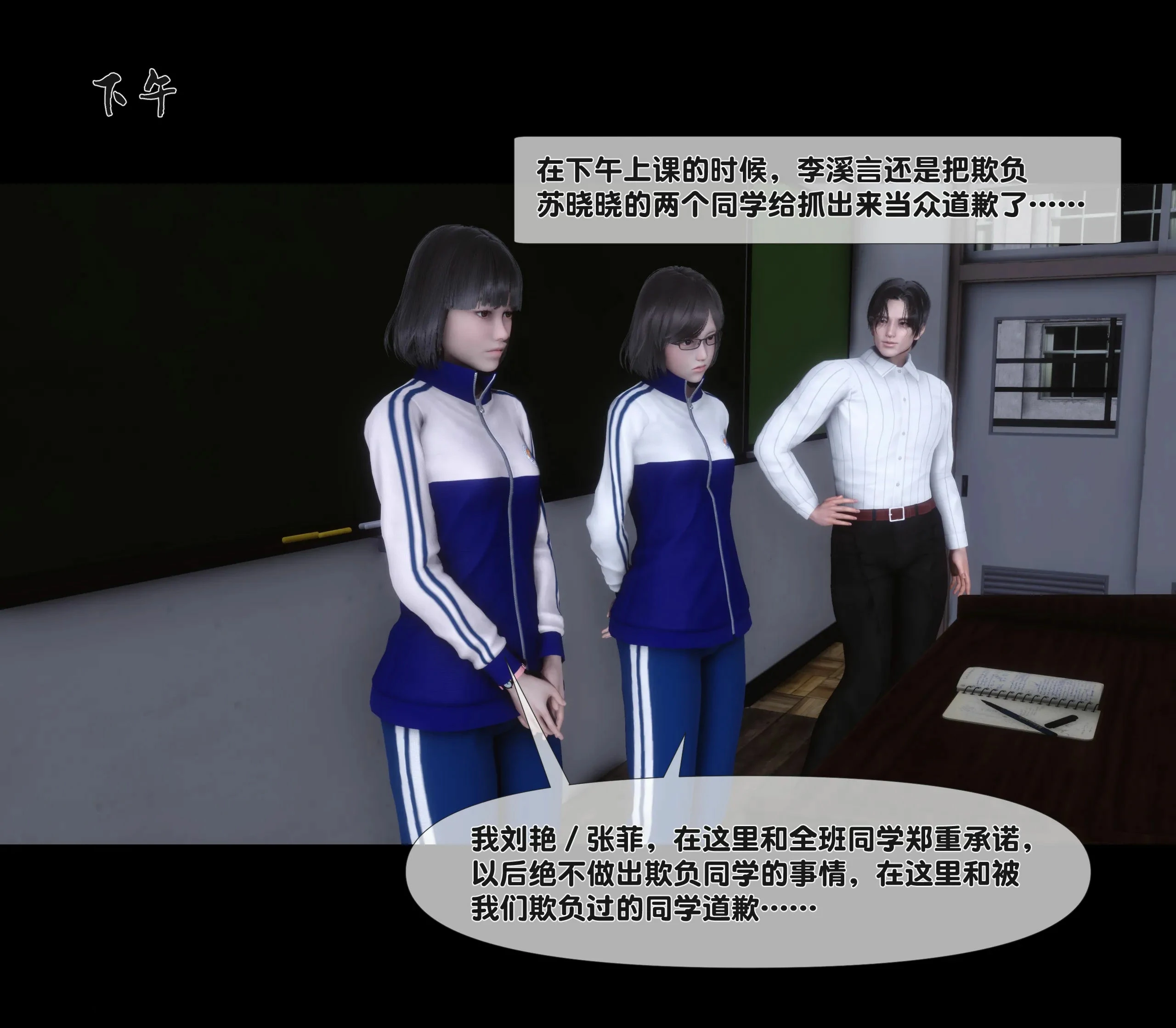 第49页