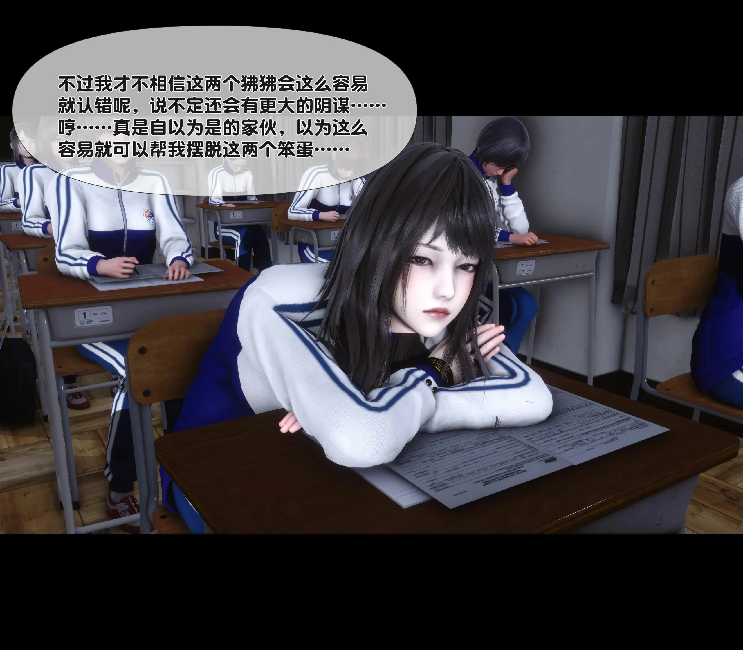 第50页