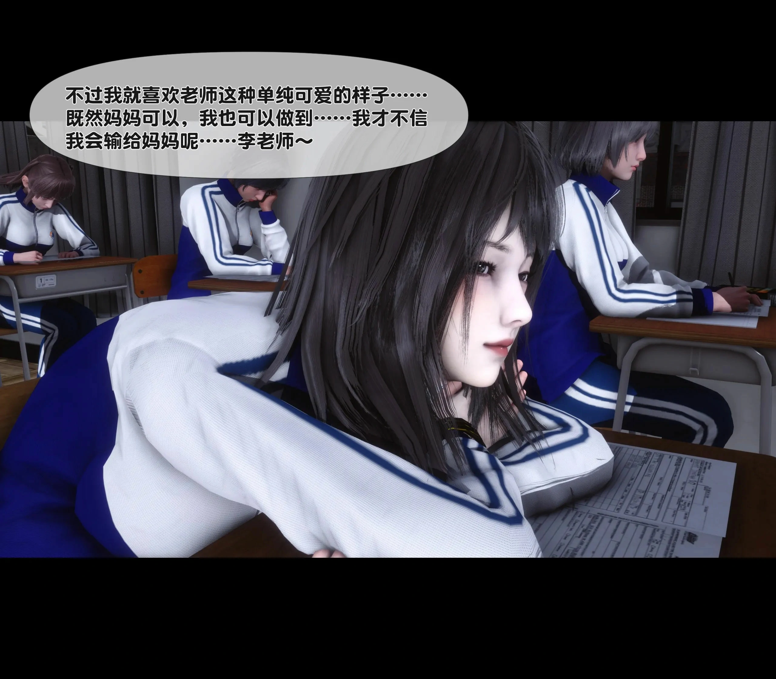 第51页