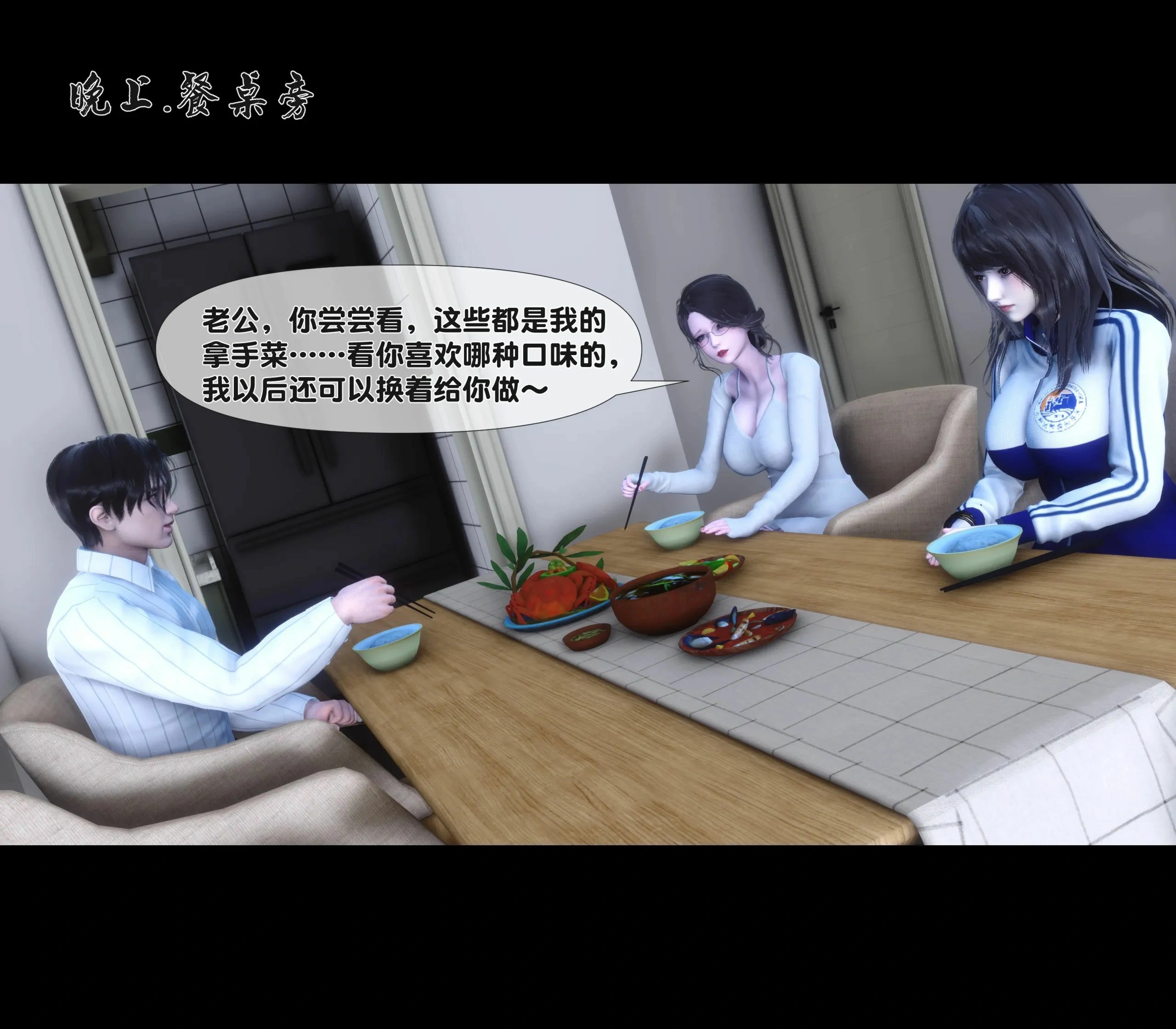 第52页