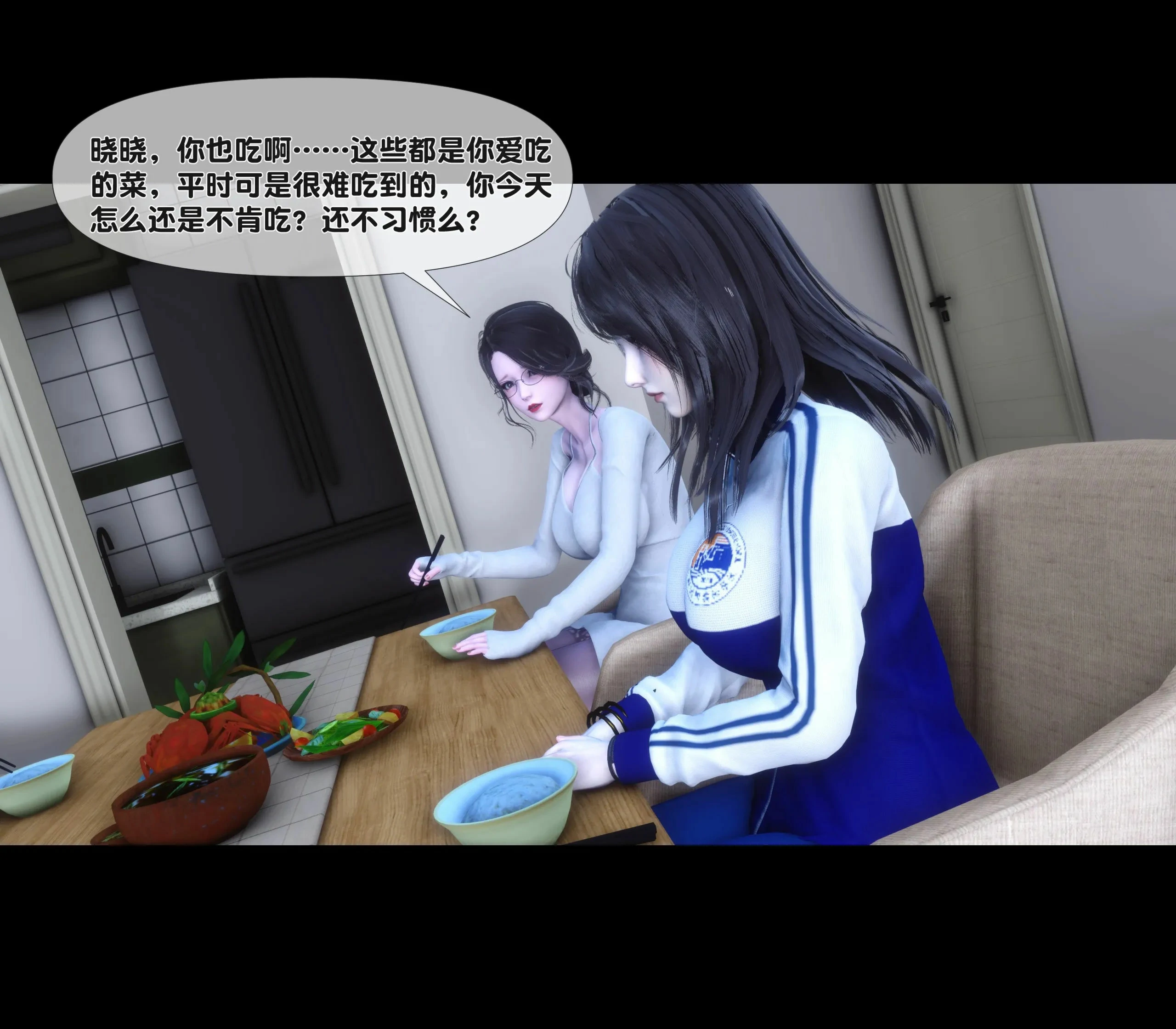 第54页