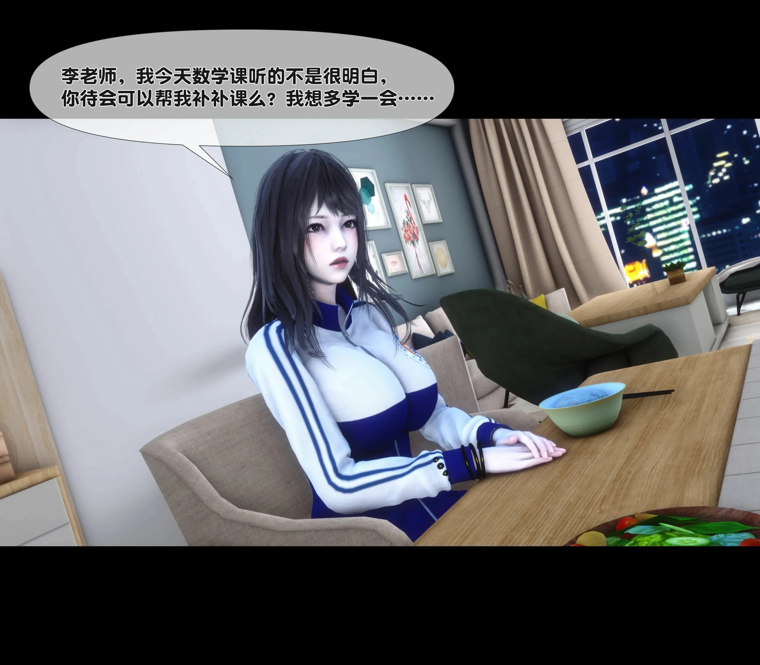 第55页