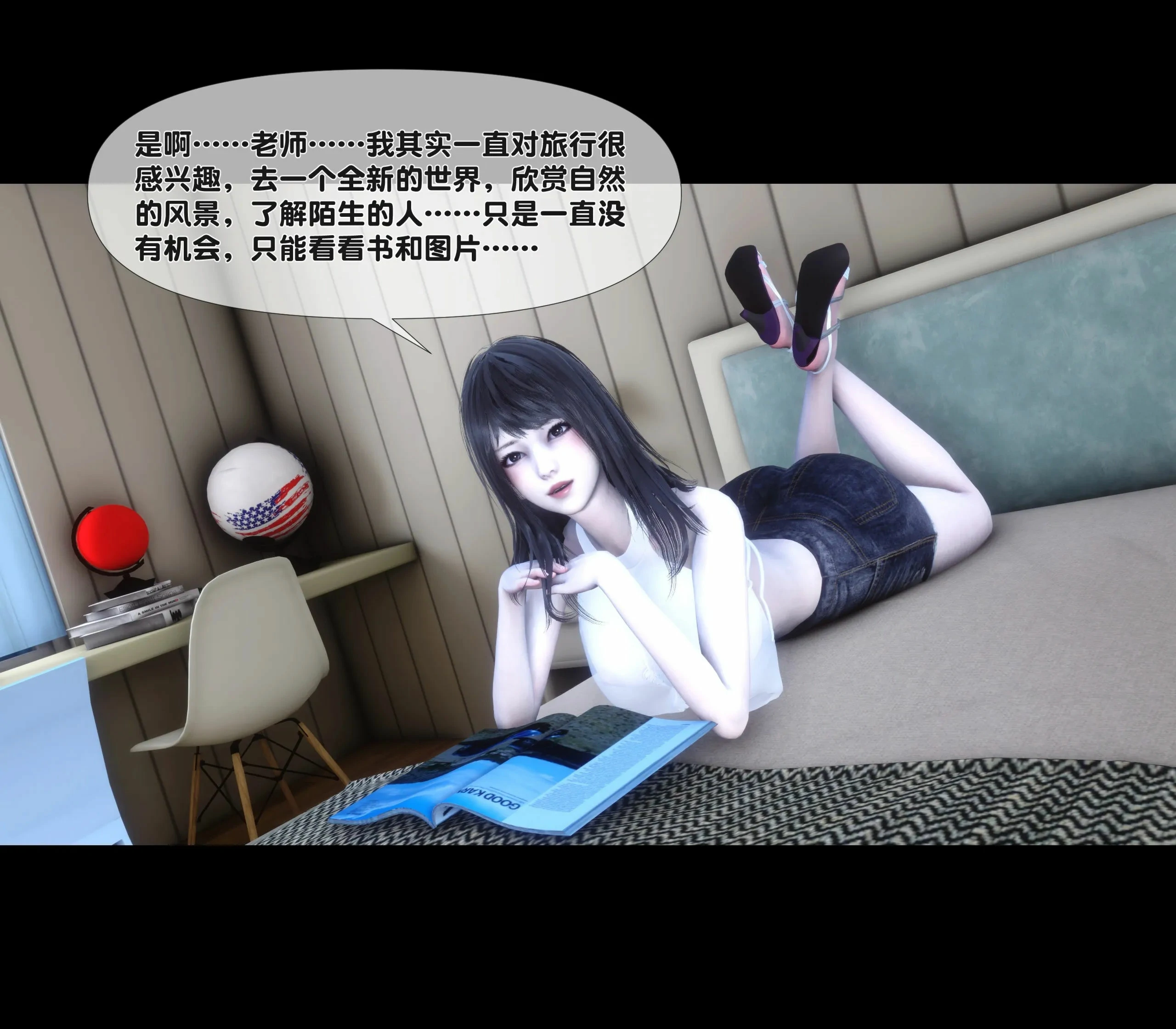 第66页