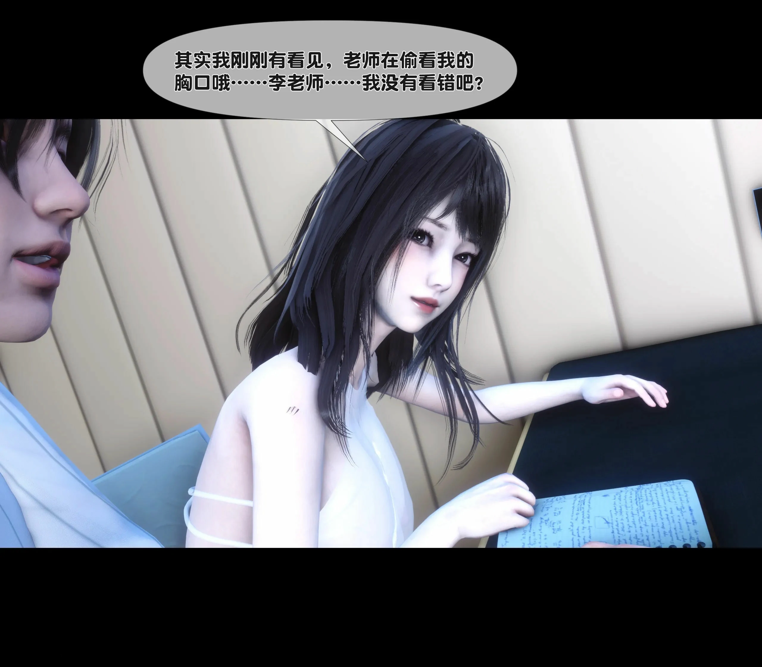 第75页
