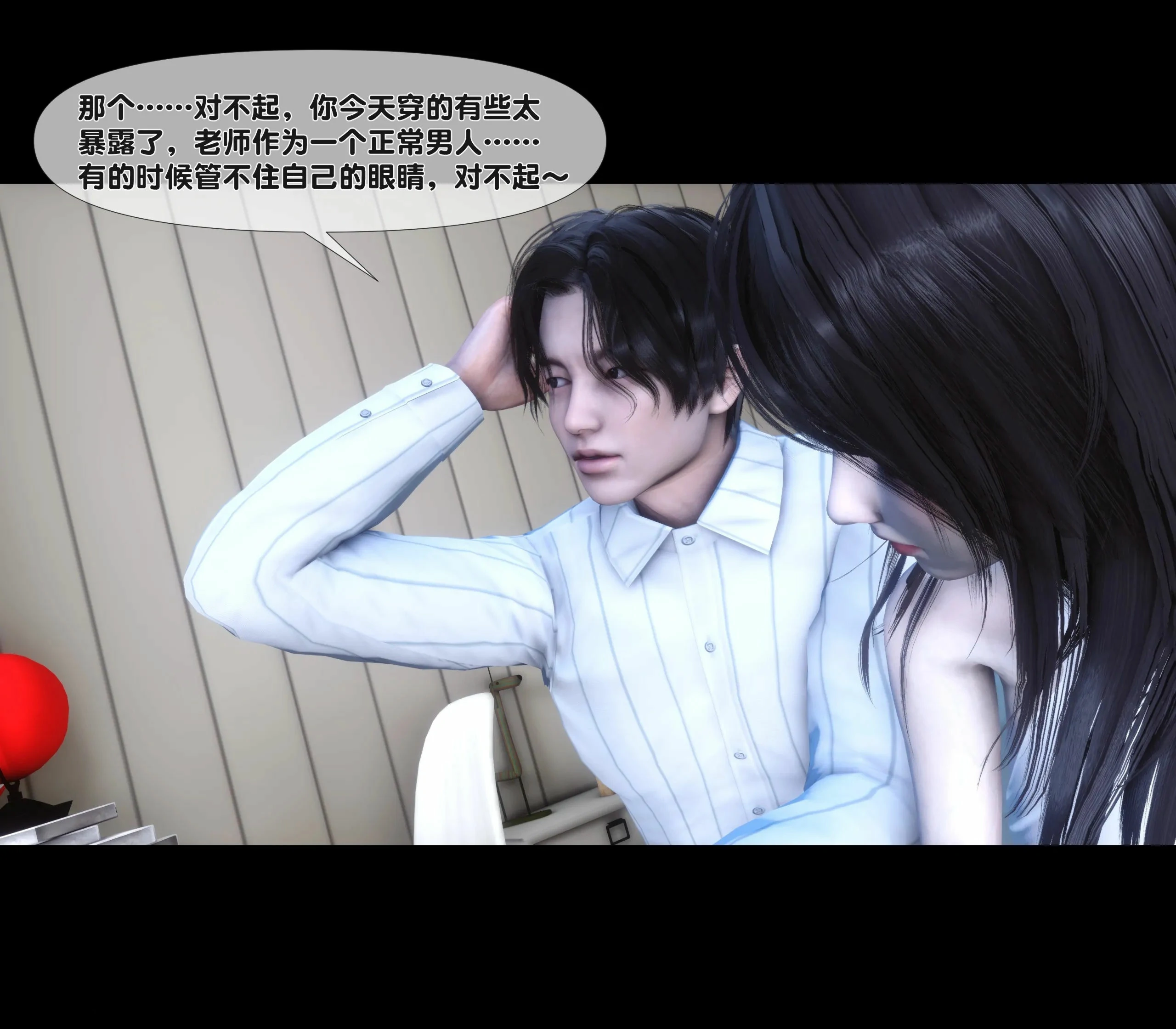 第76页