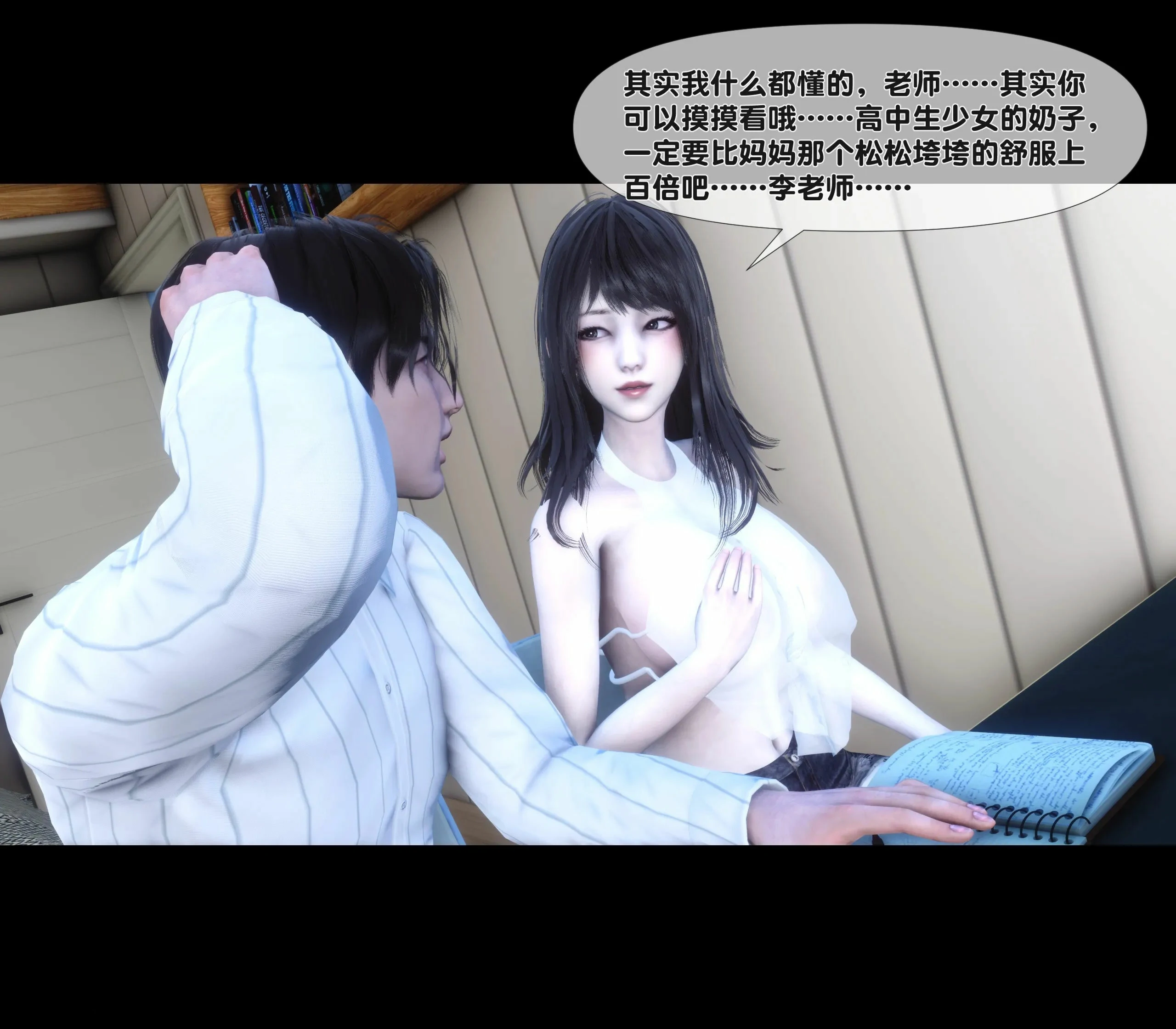 第79页