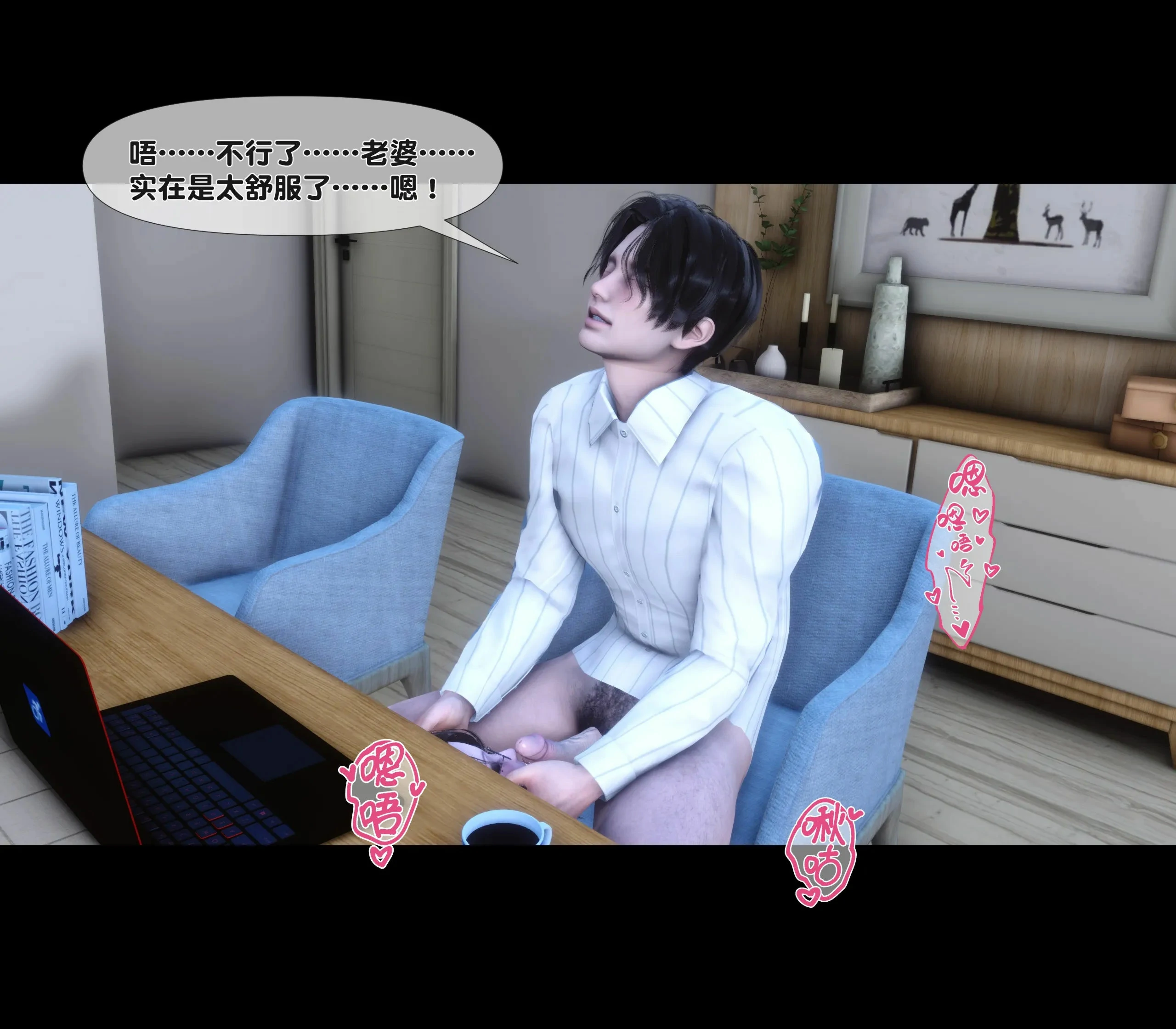 第36页