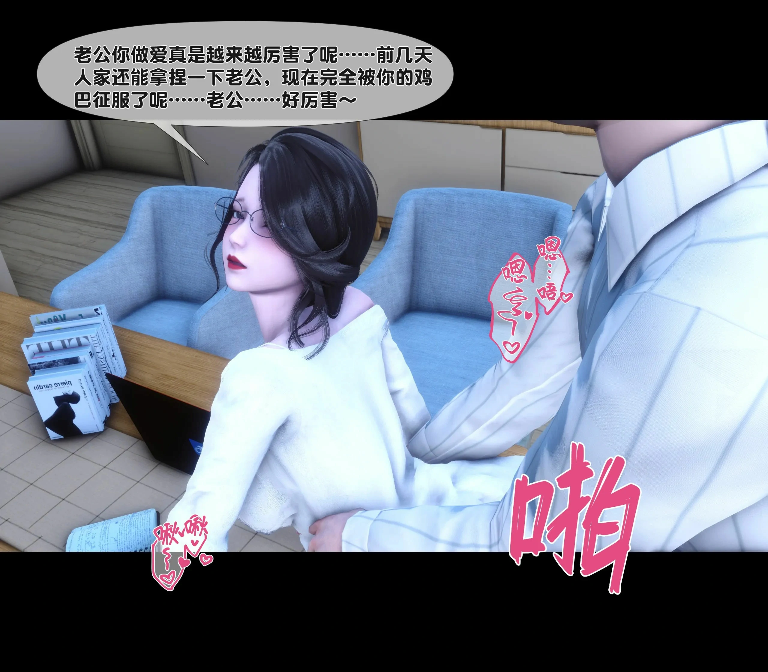 第48页