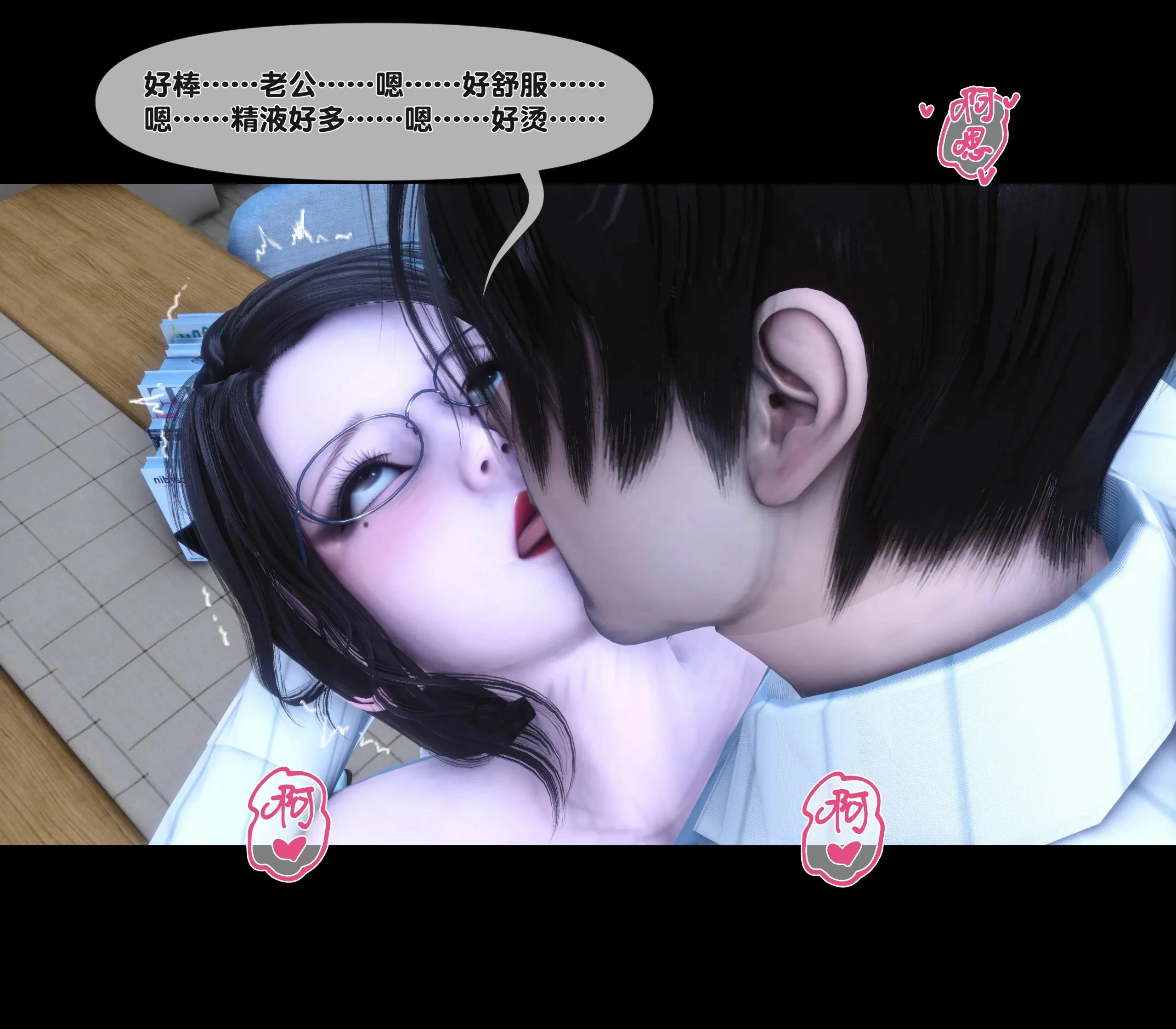 第63页