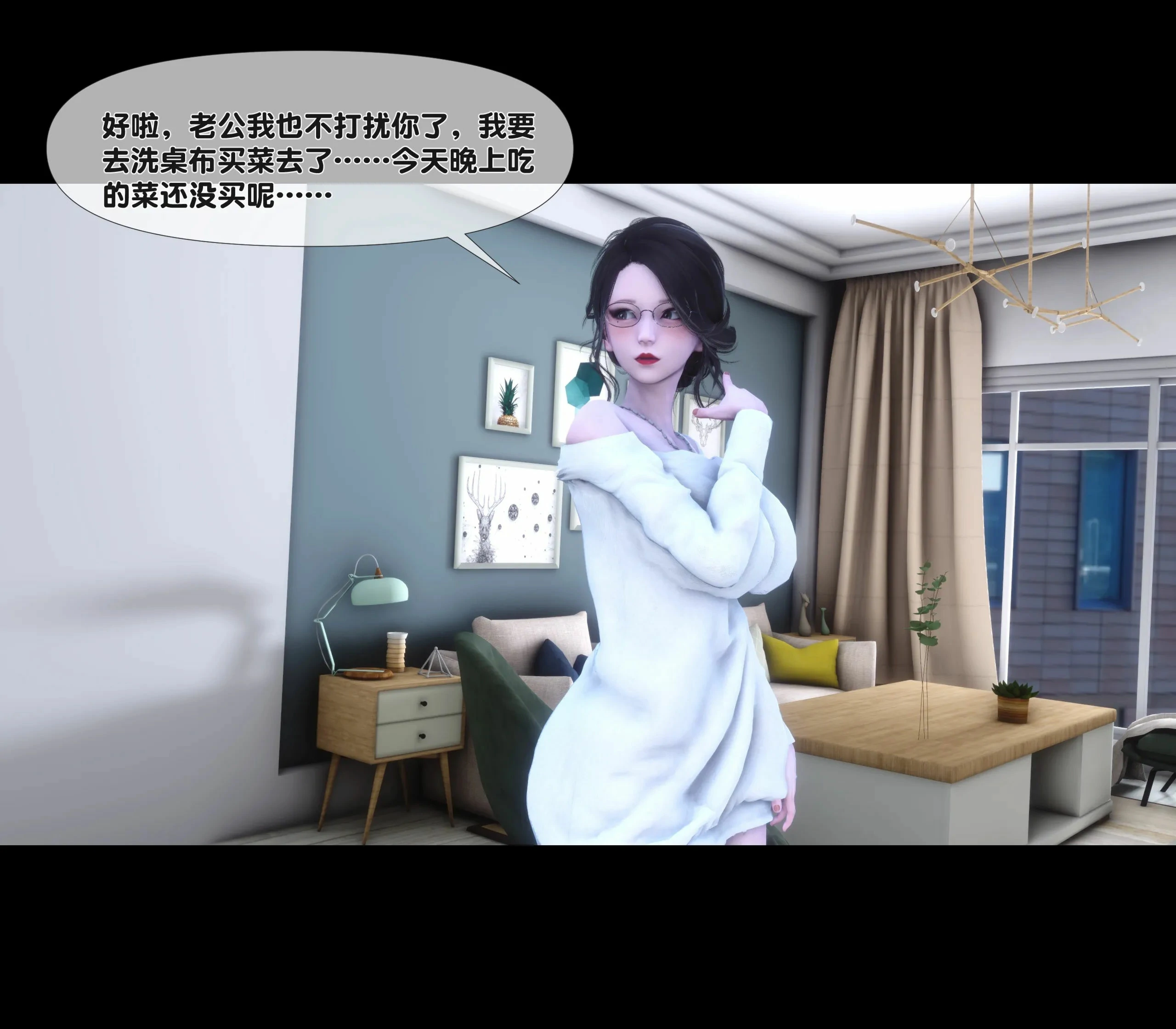 第74页
