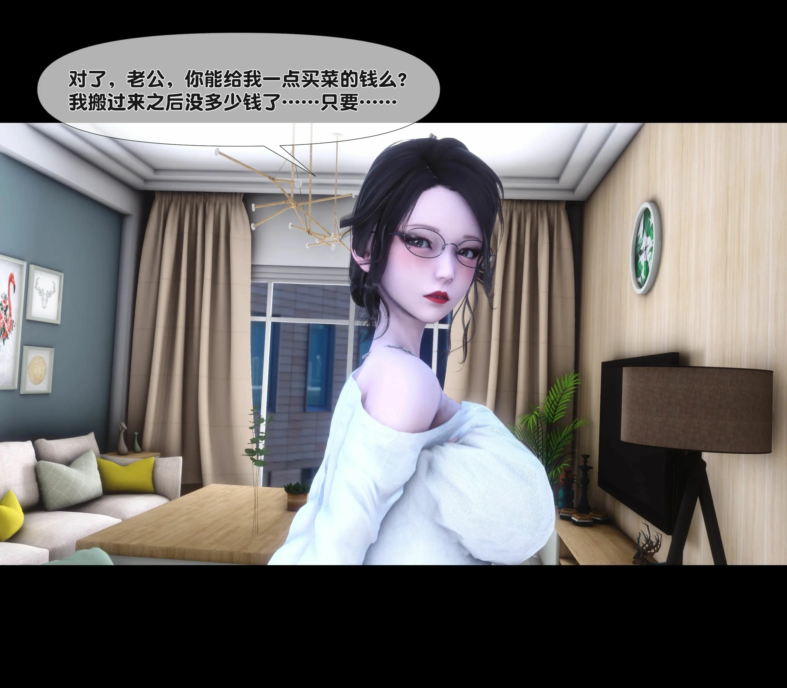 第75页