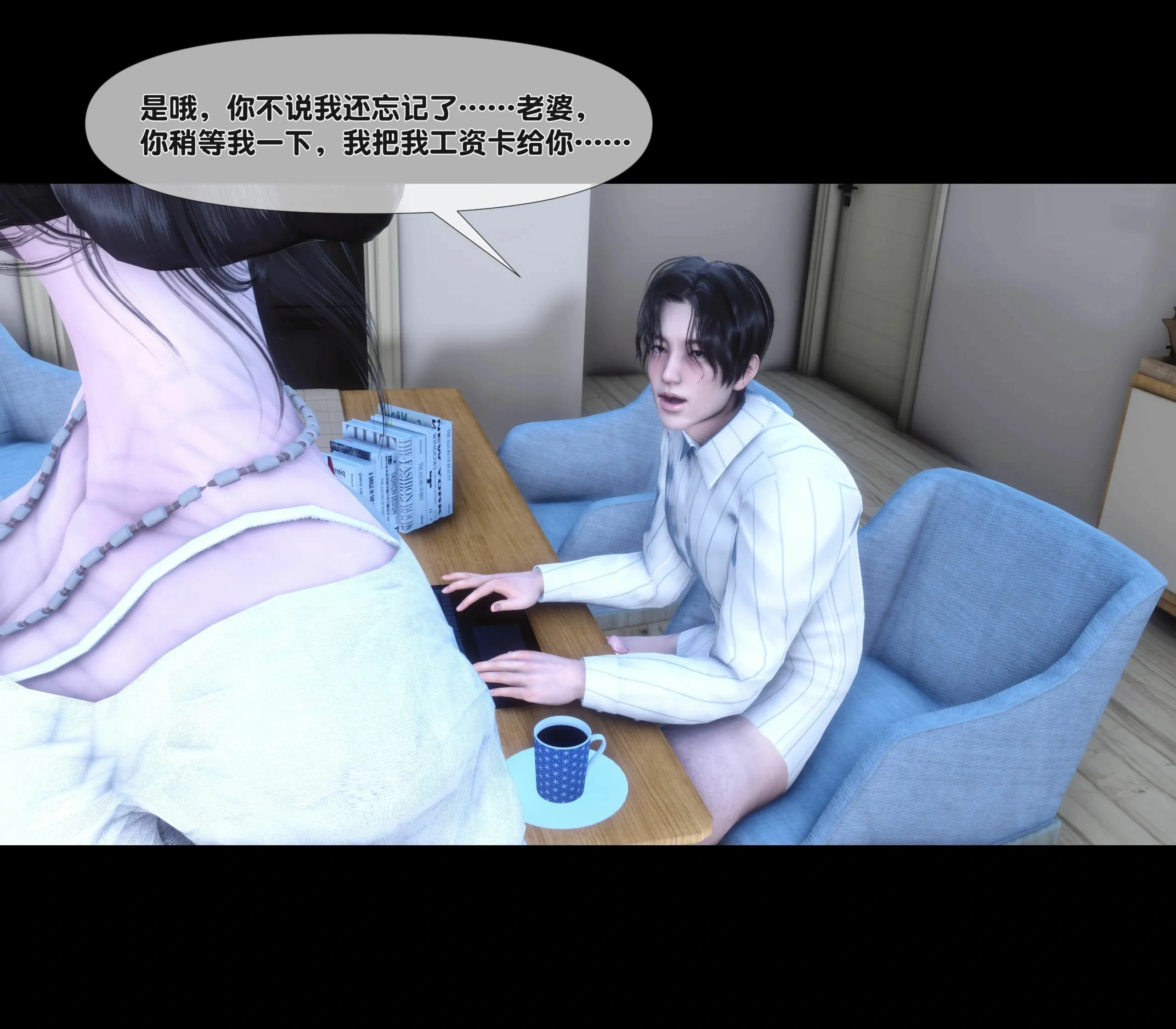 第76页