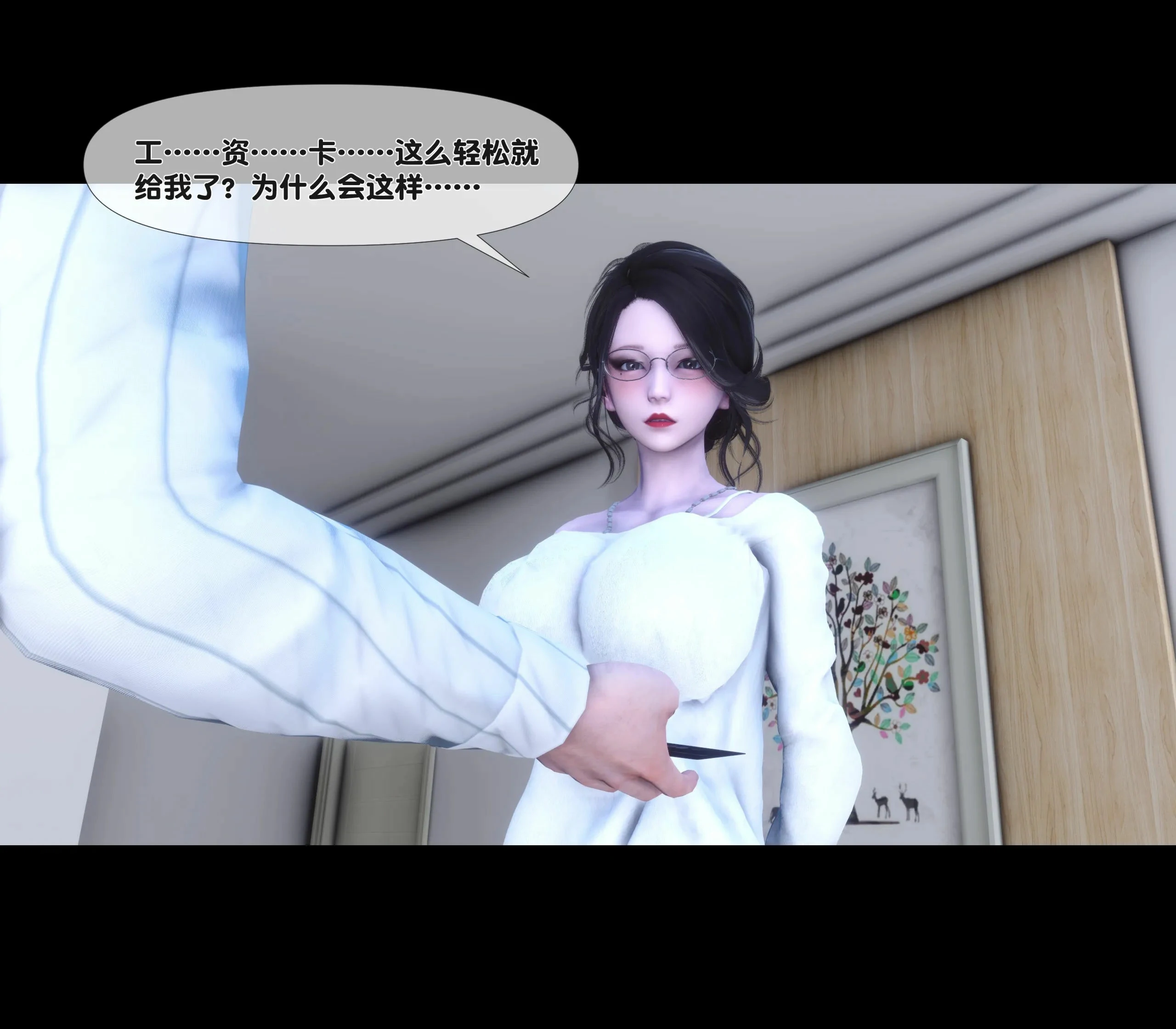 第78页