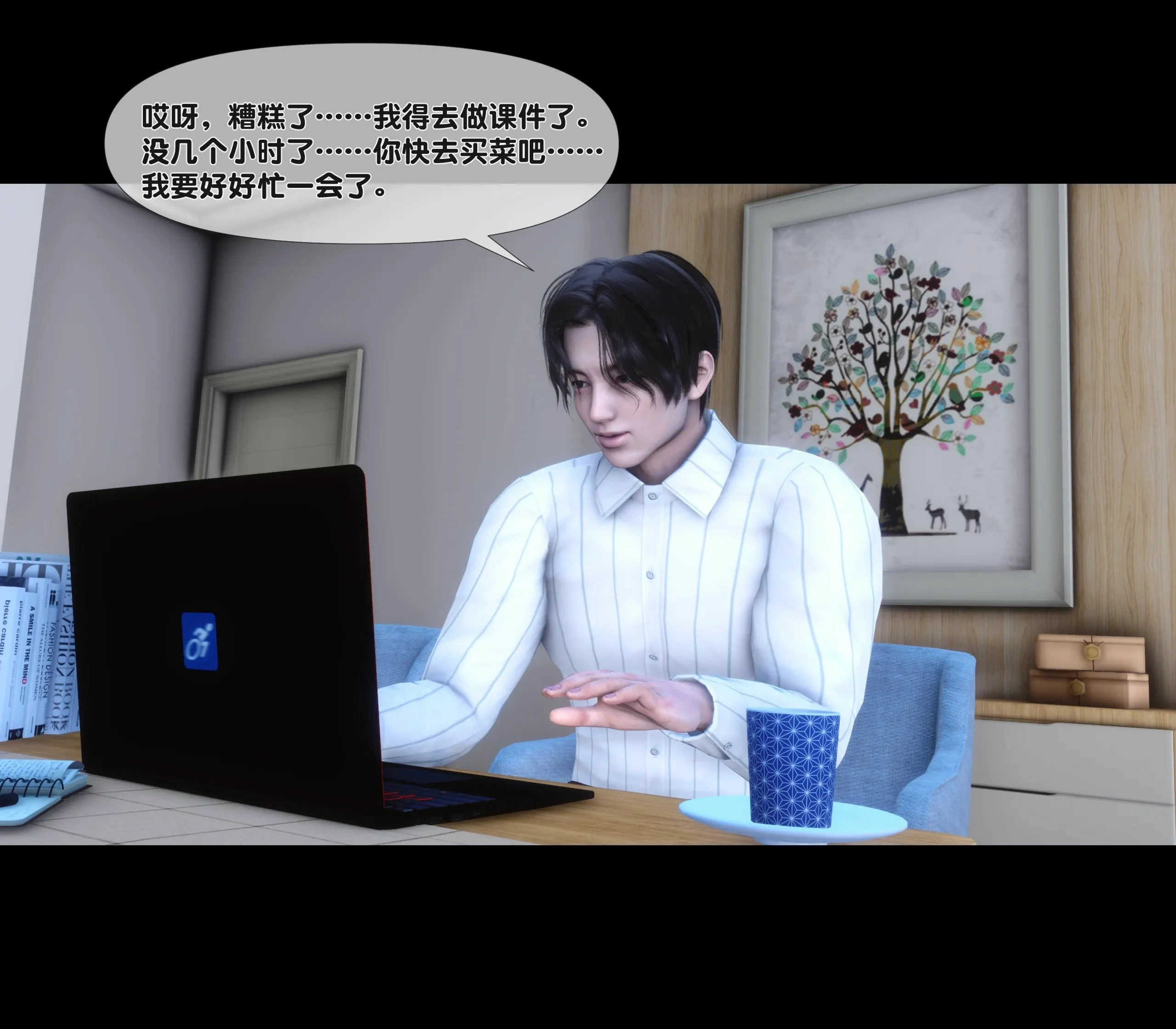 第83页