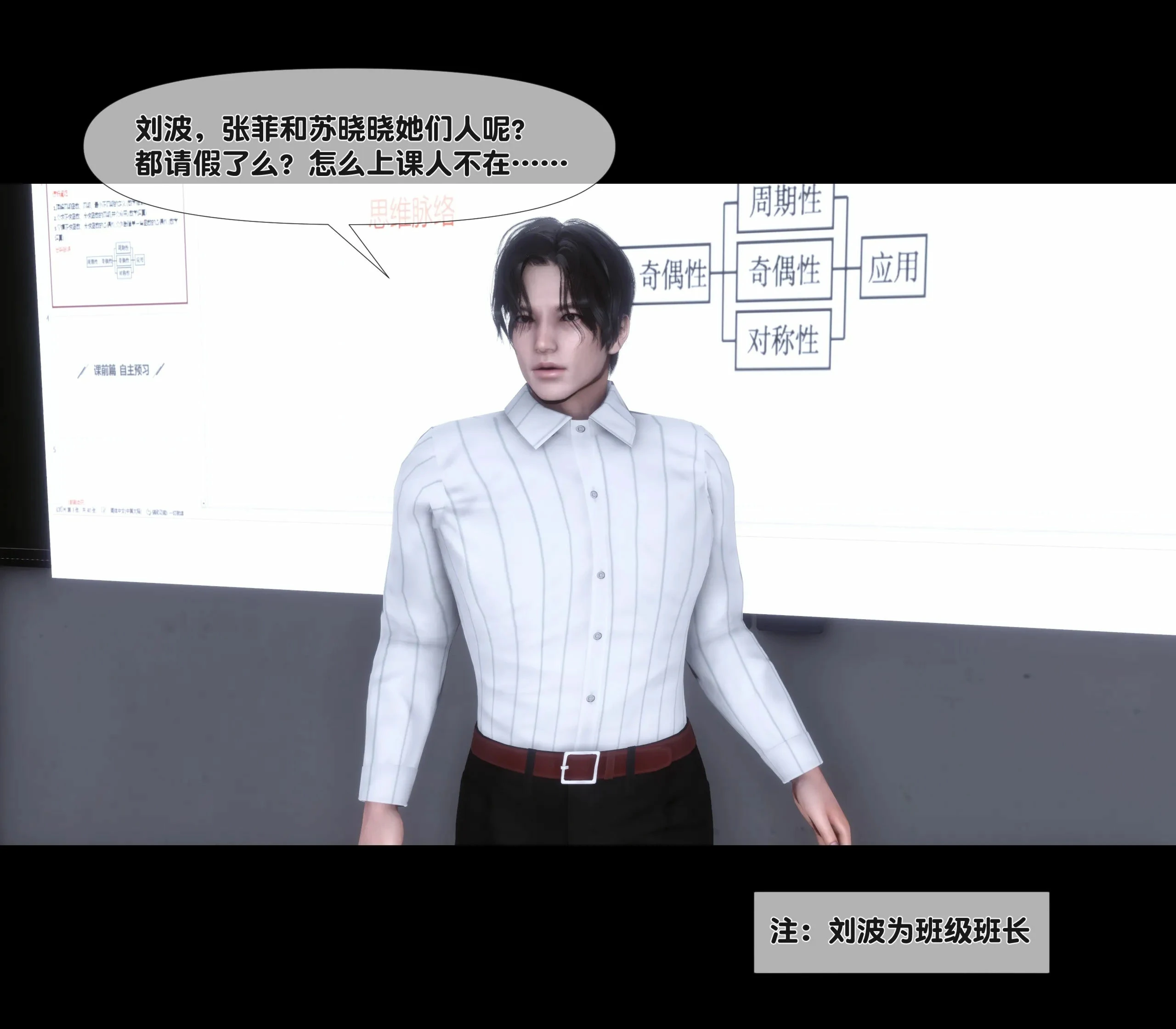 第91页