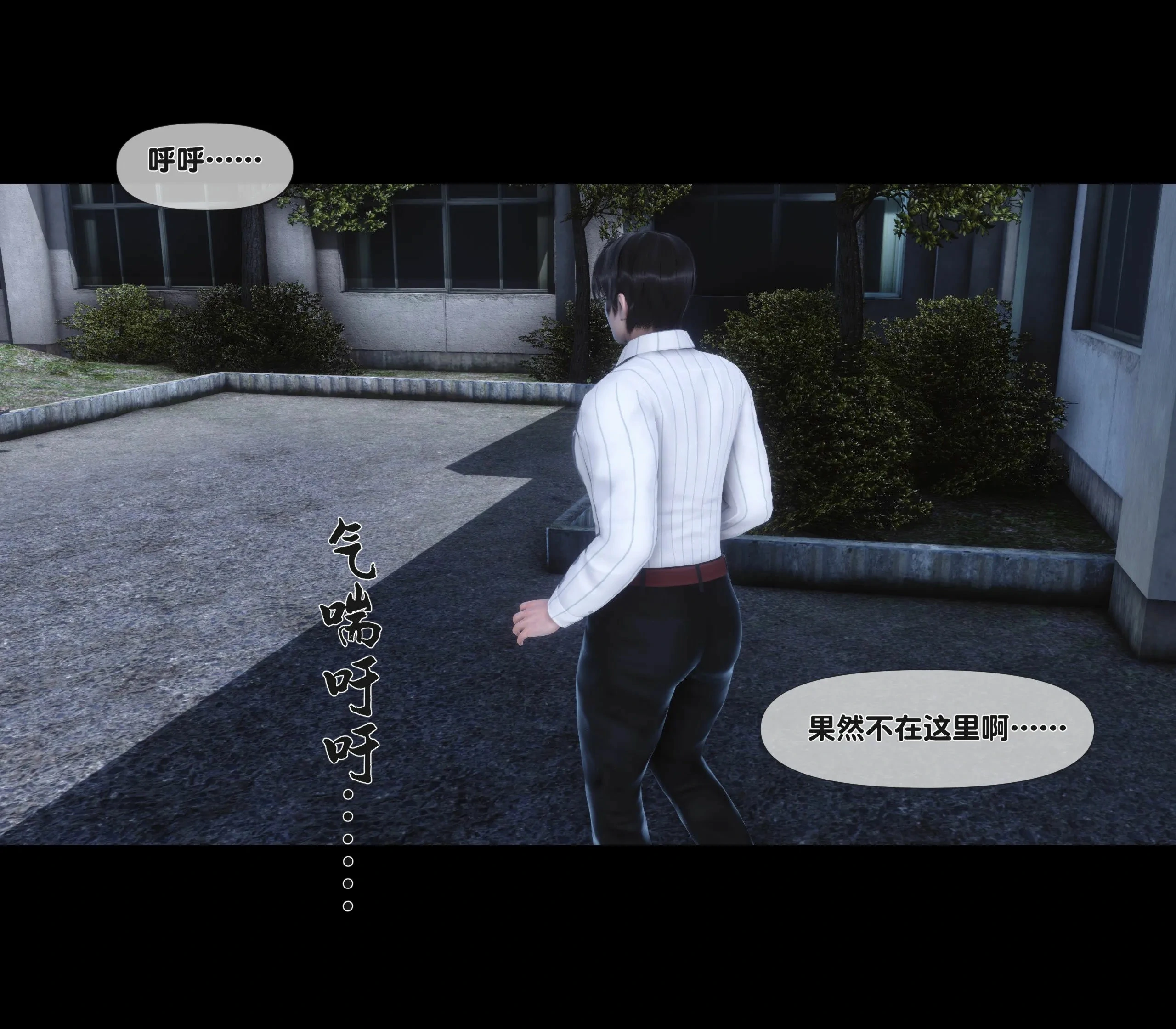 第95页