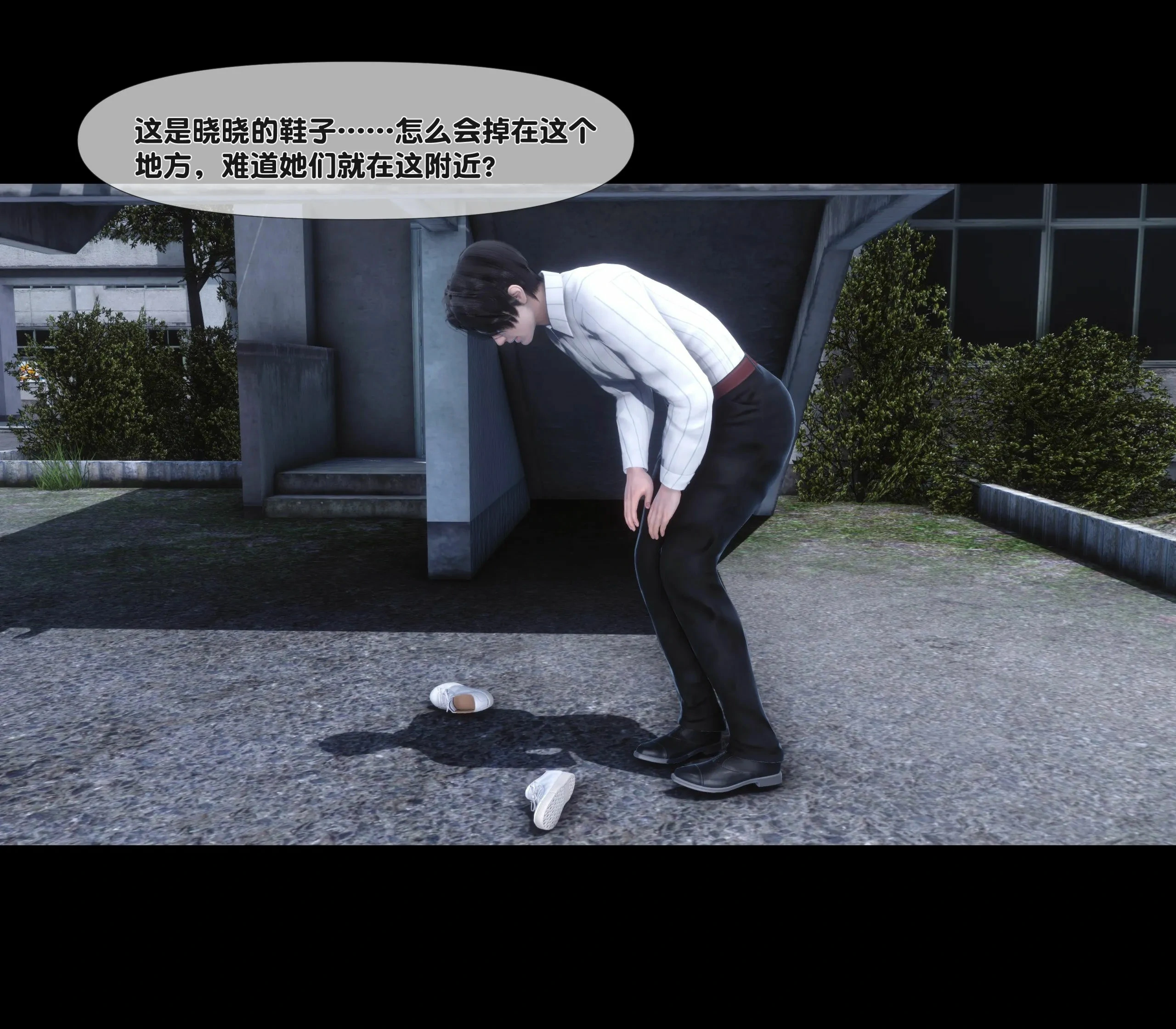第97页