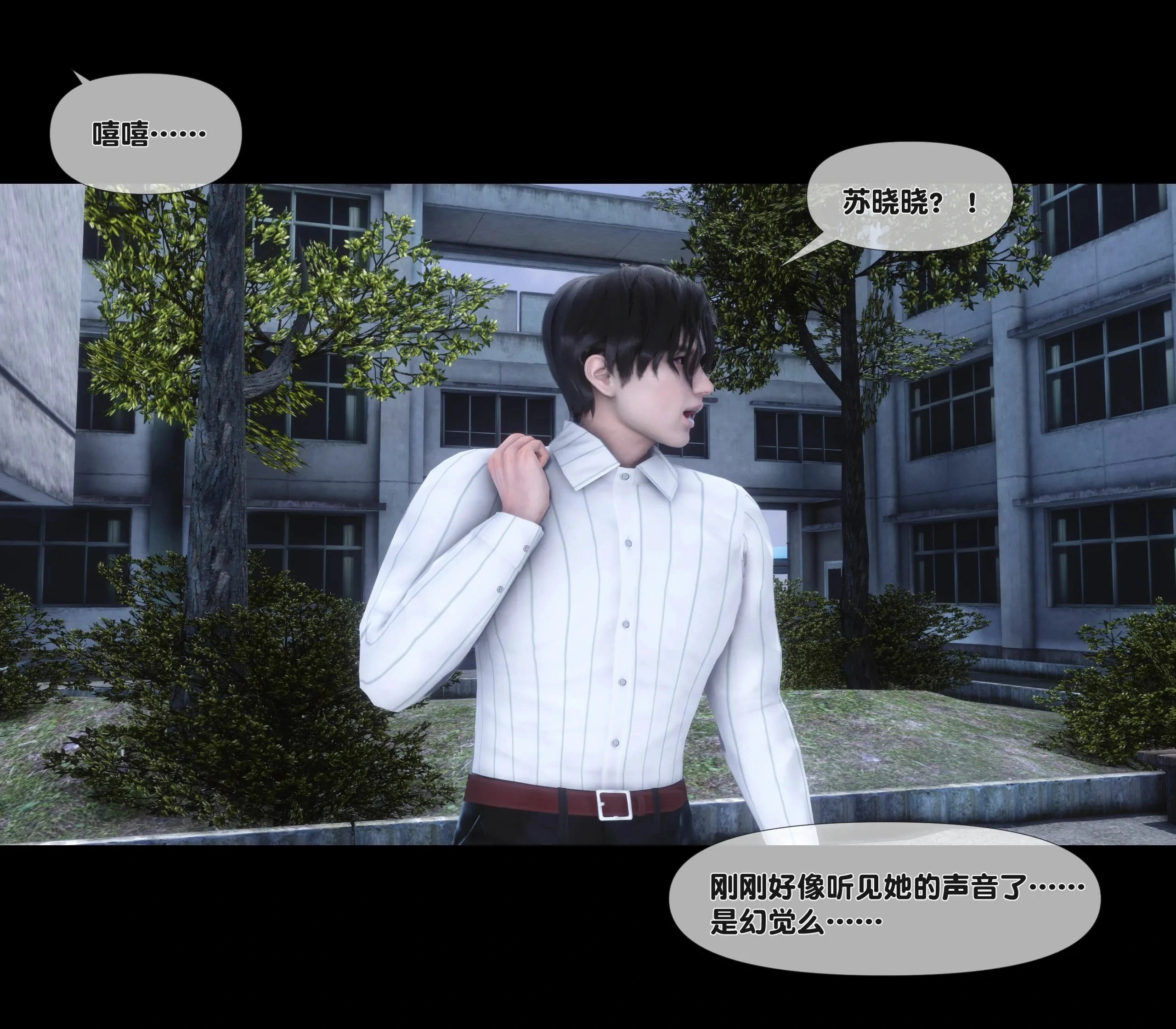 第100页