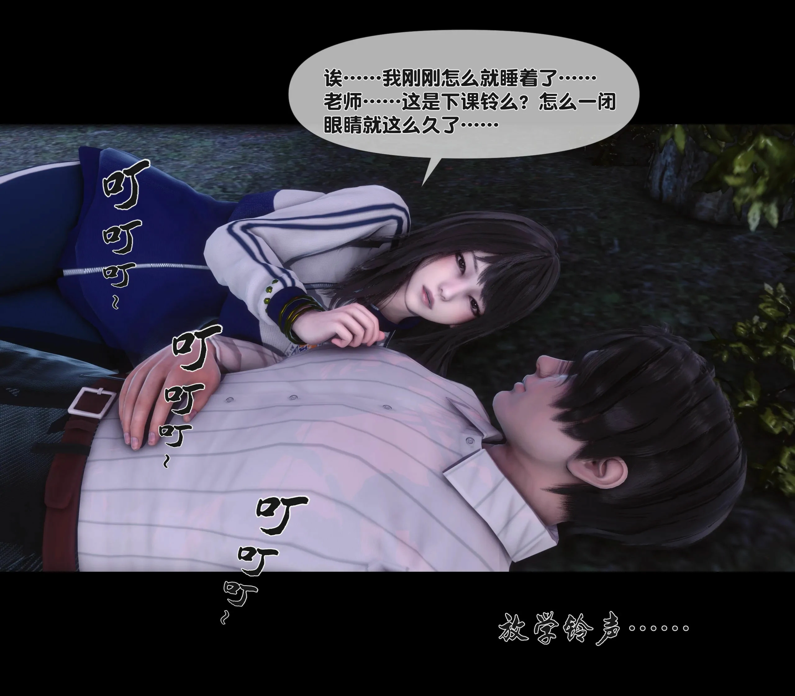第37页