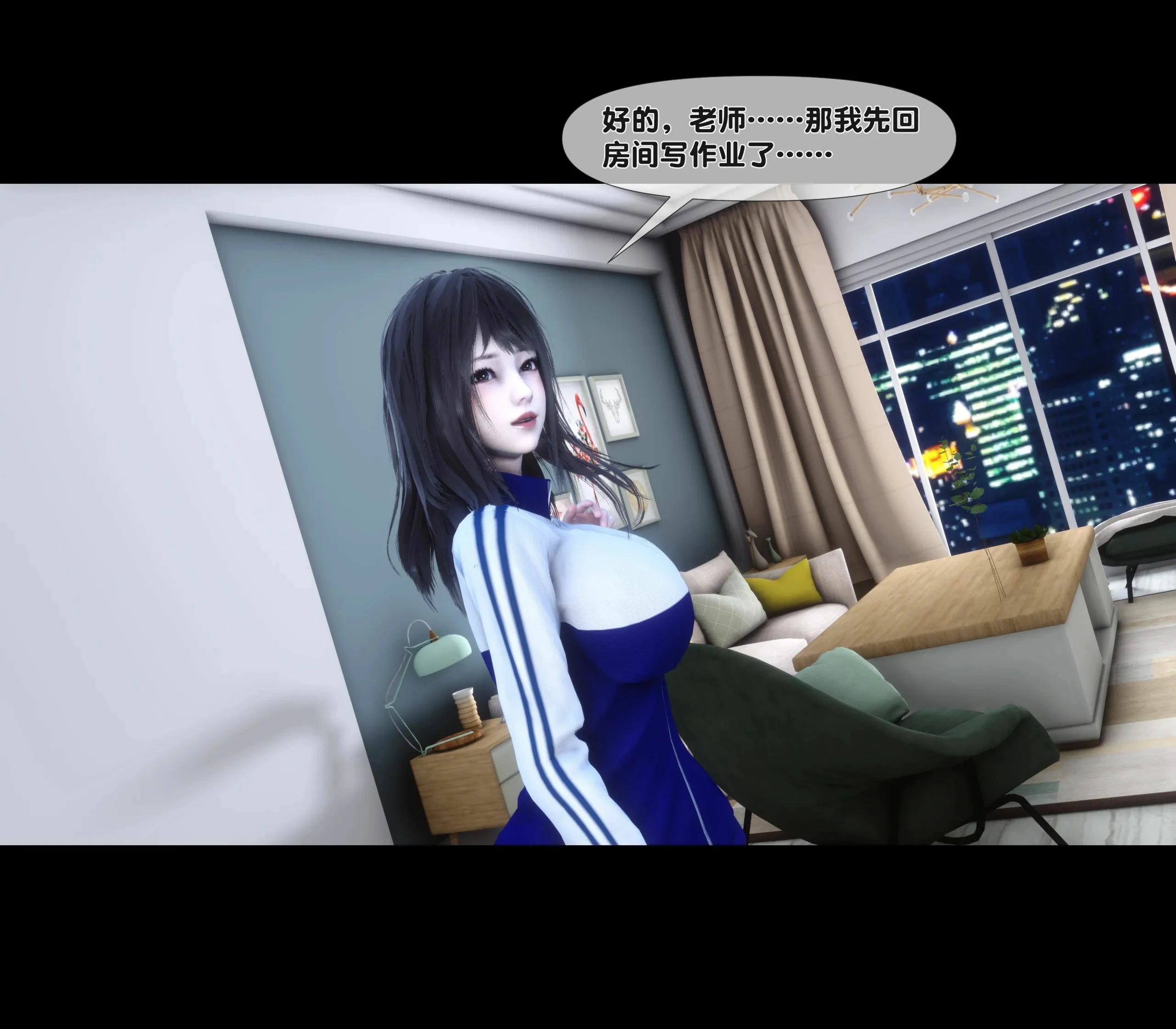 第48页