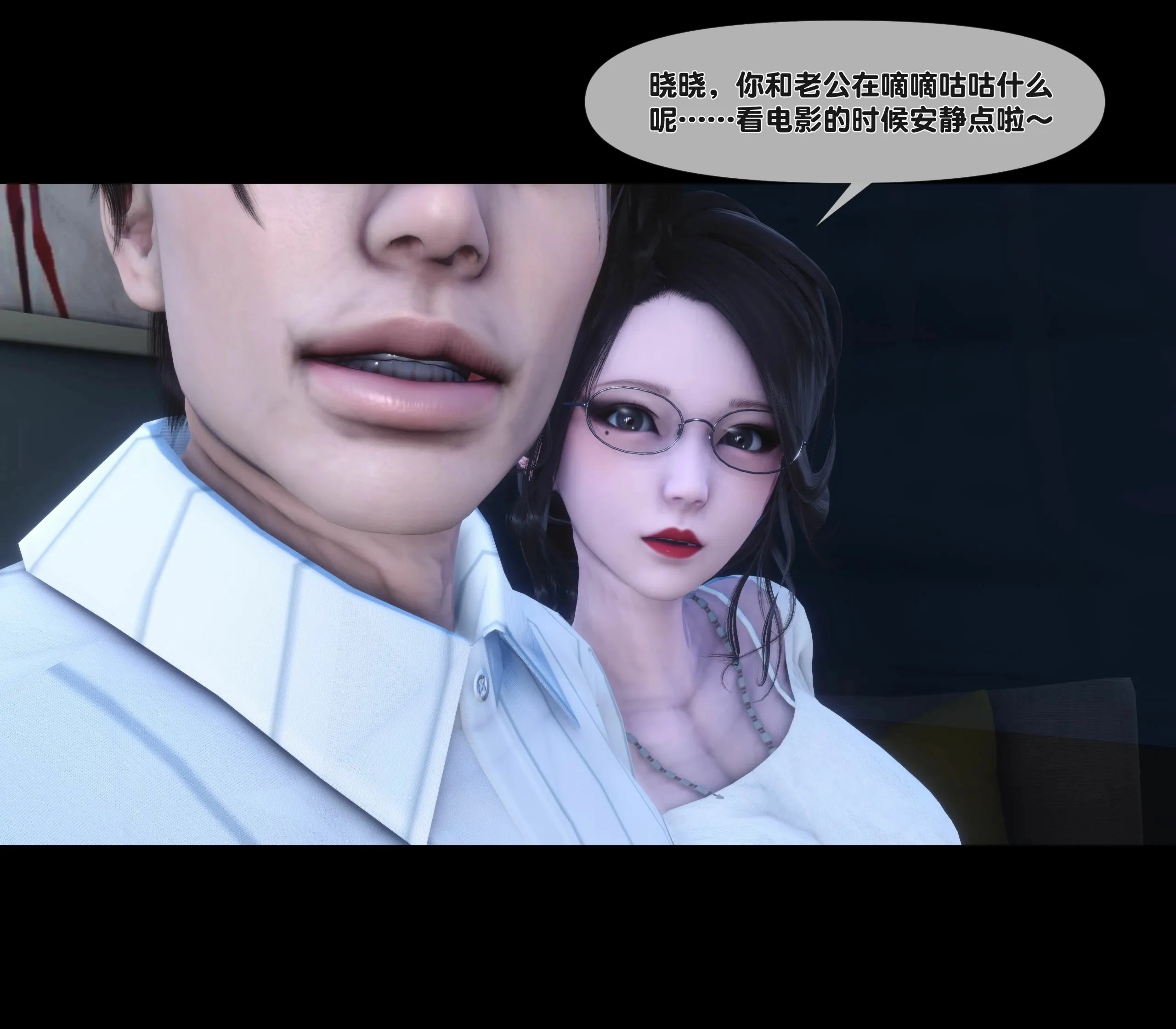 第64页