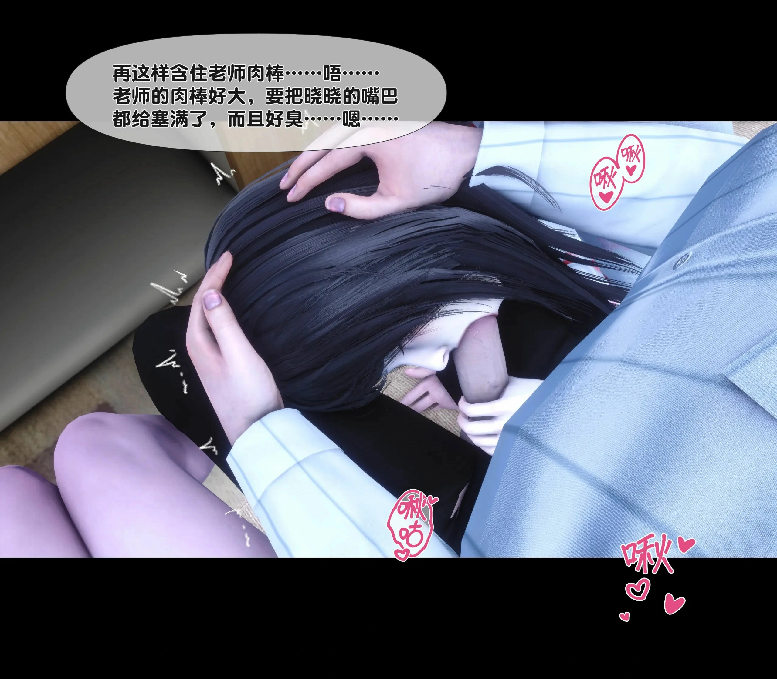 第82页