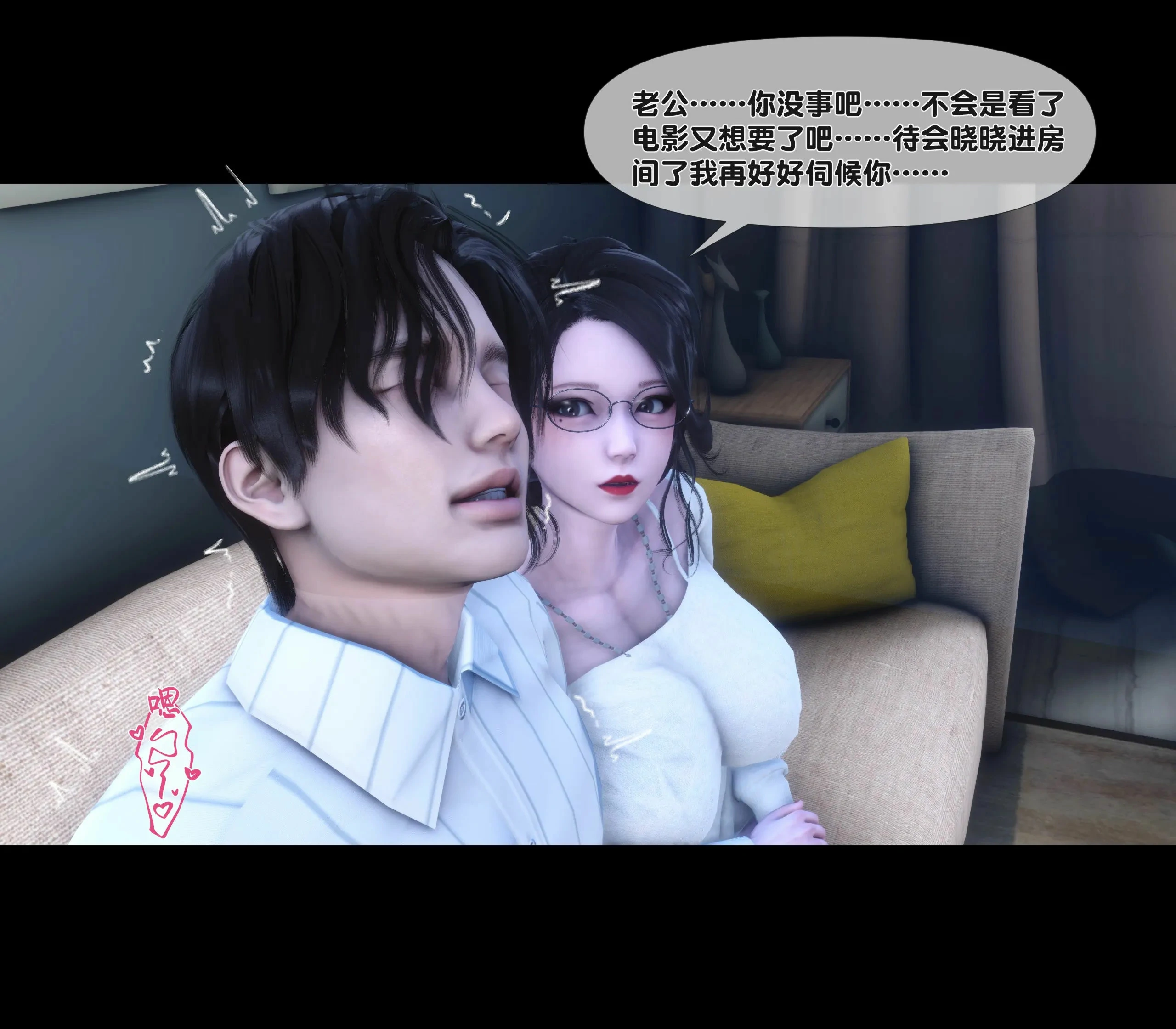 第85页
