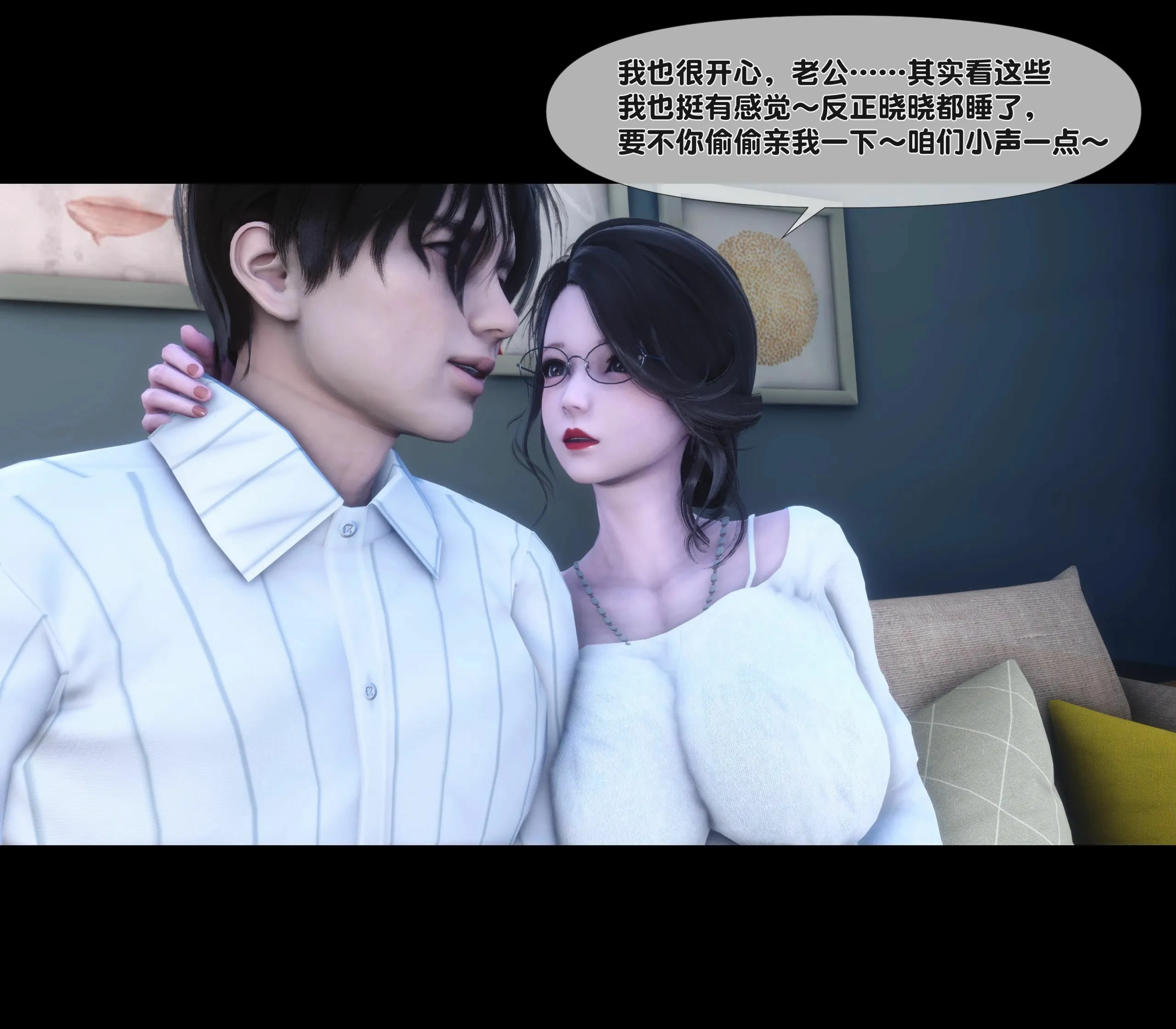 第87页