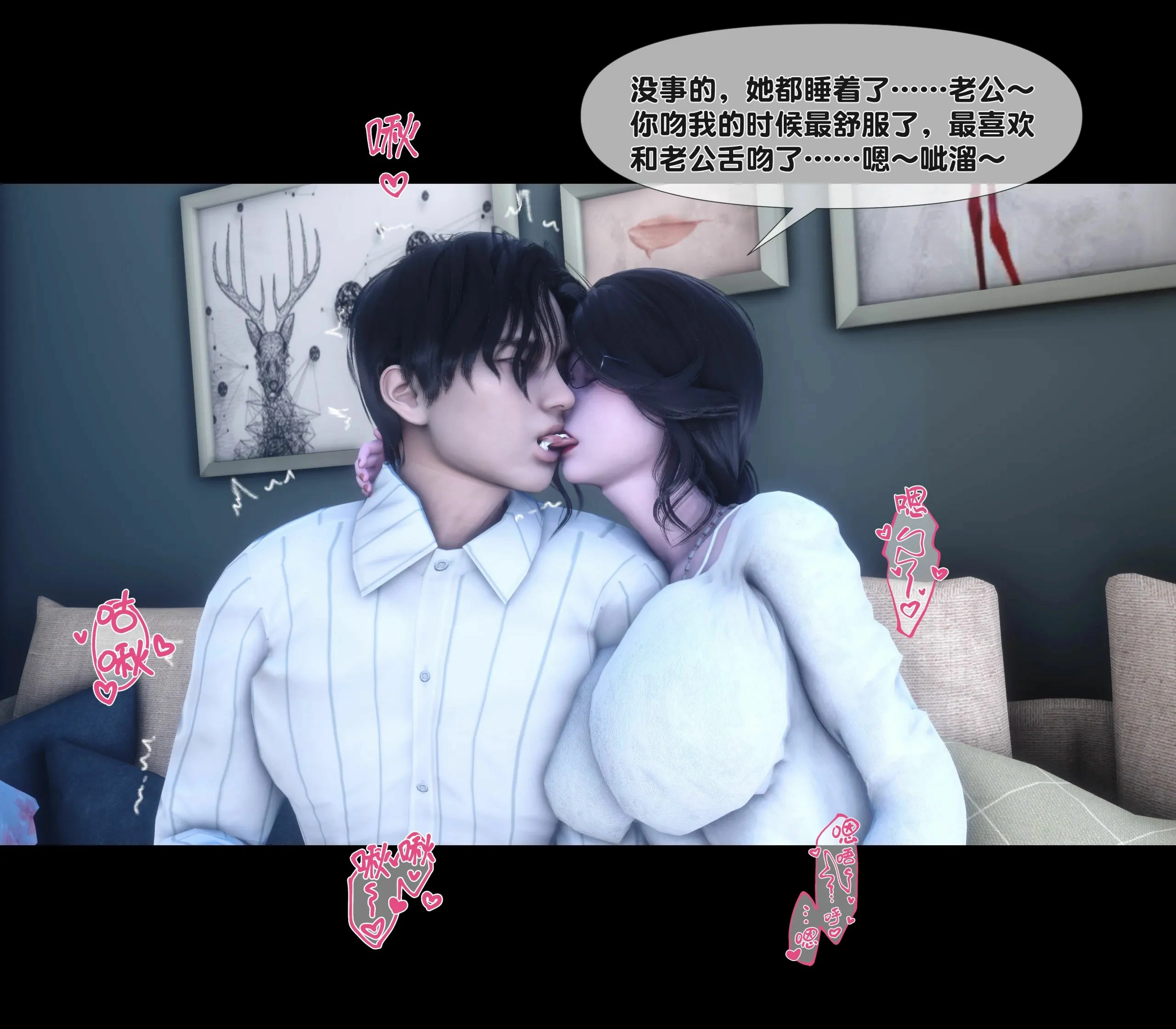 第89页