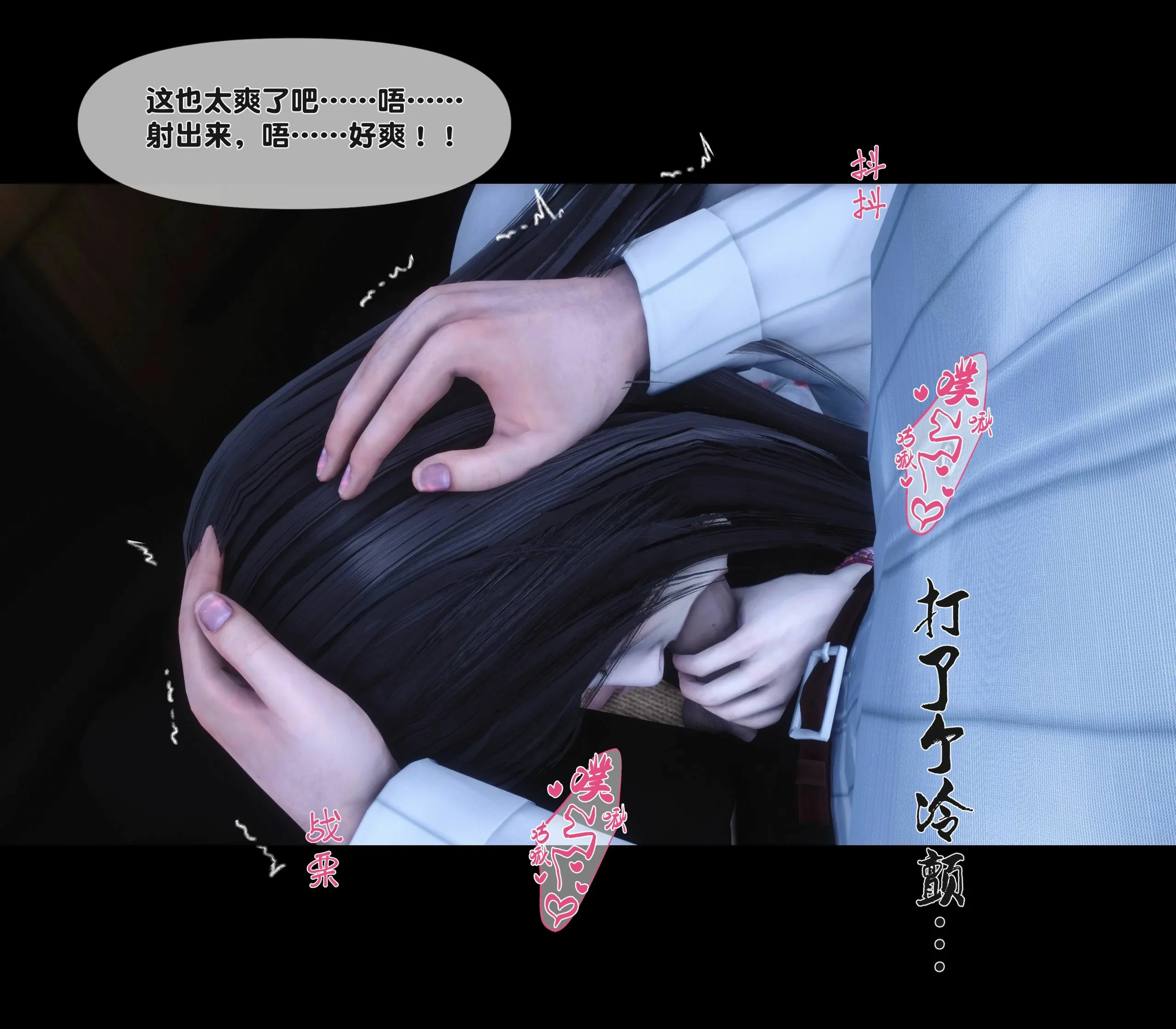 第92页