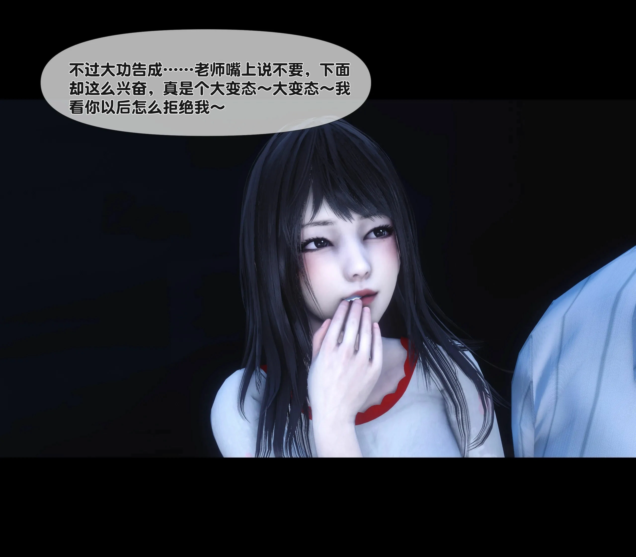 第95页