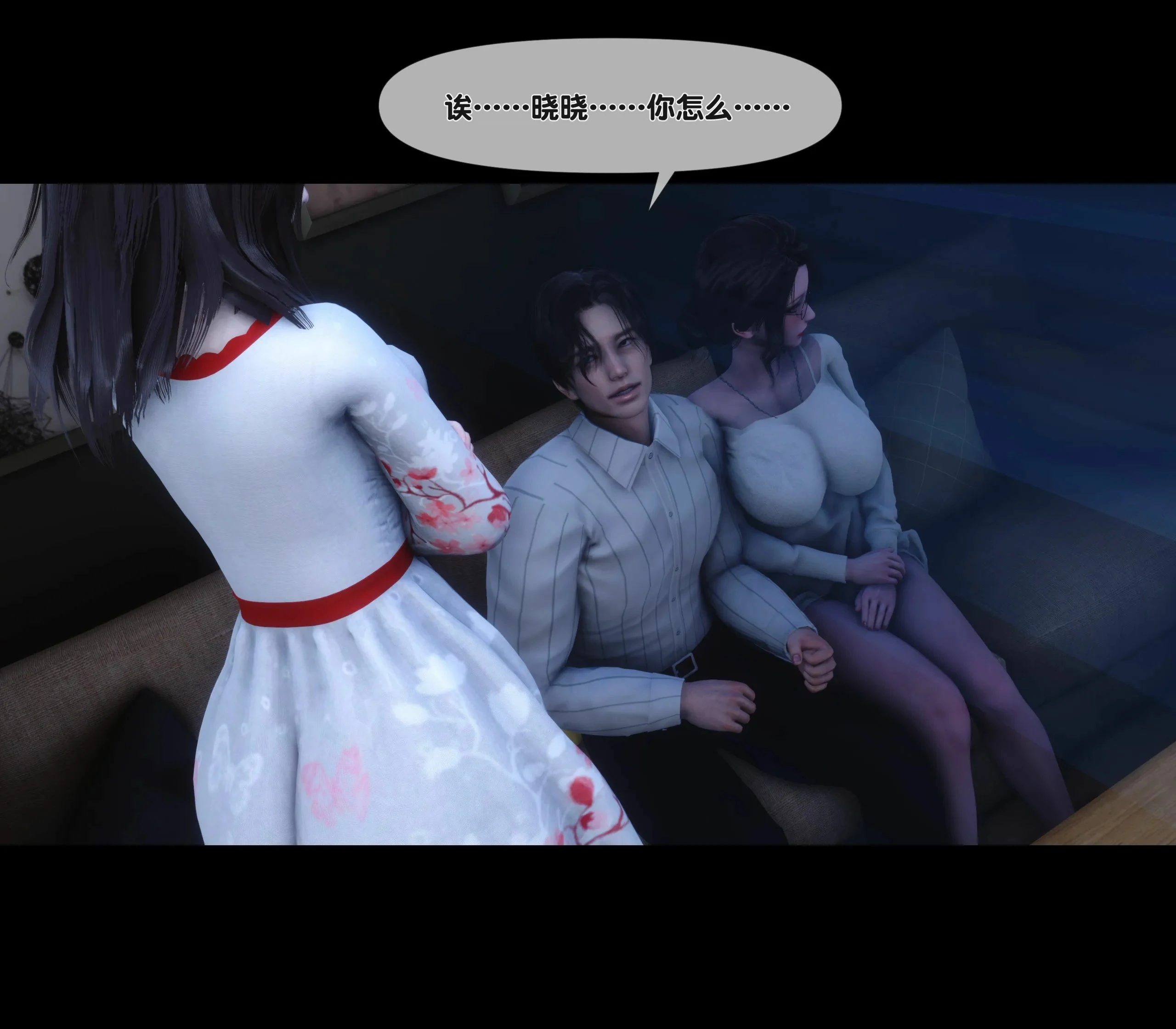 第97页