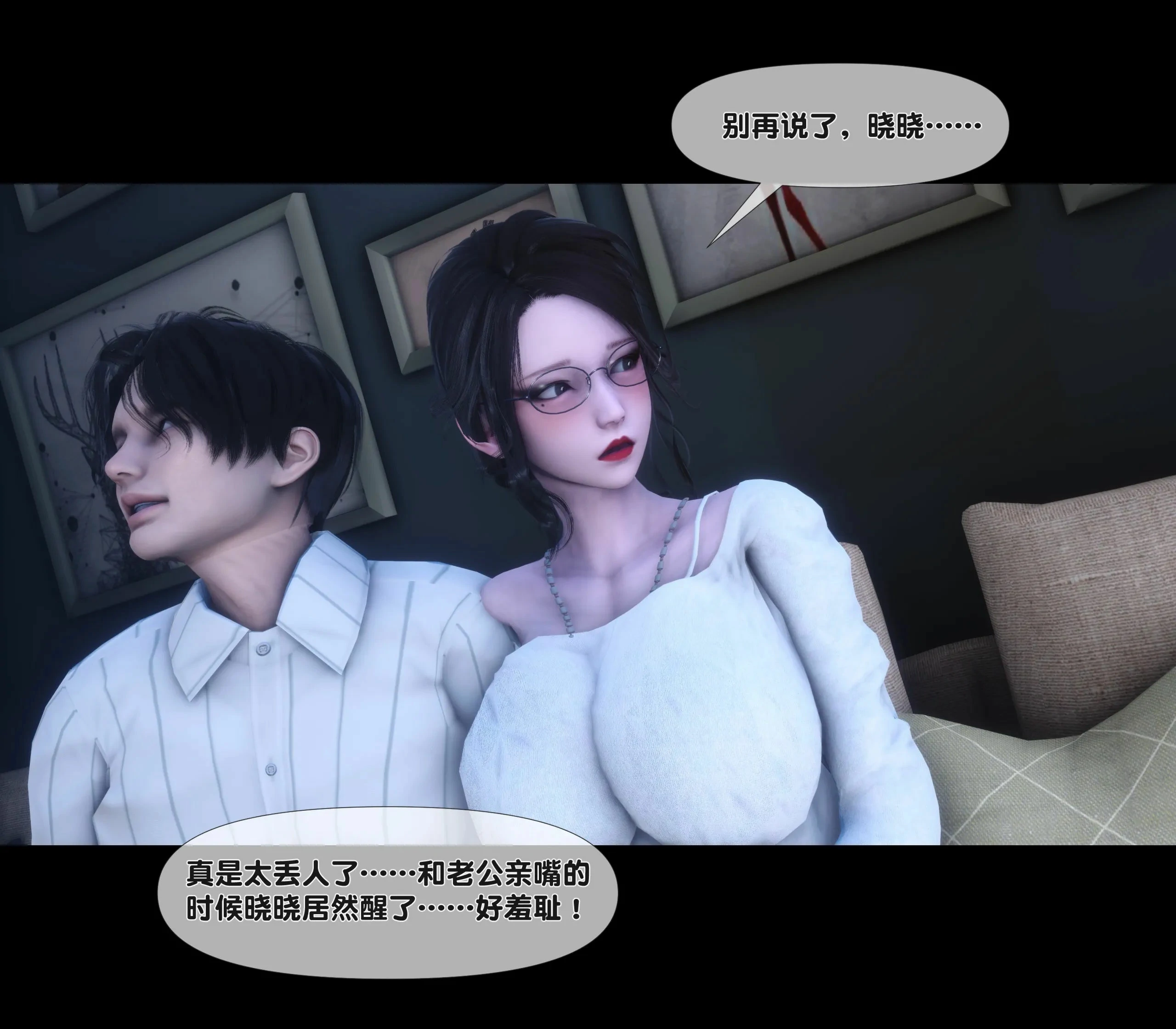 第99页