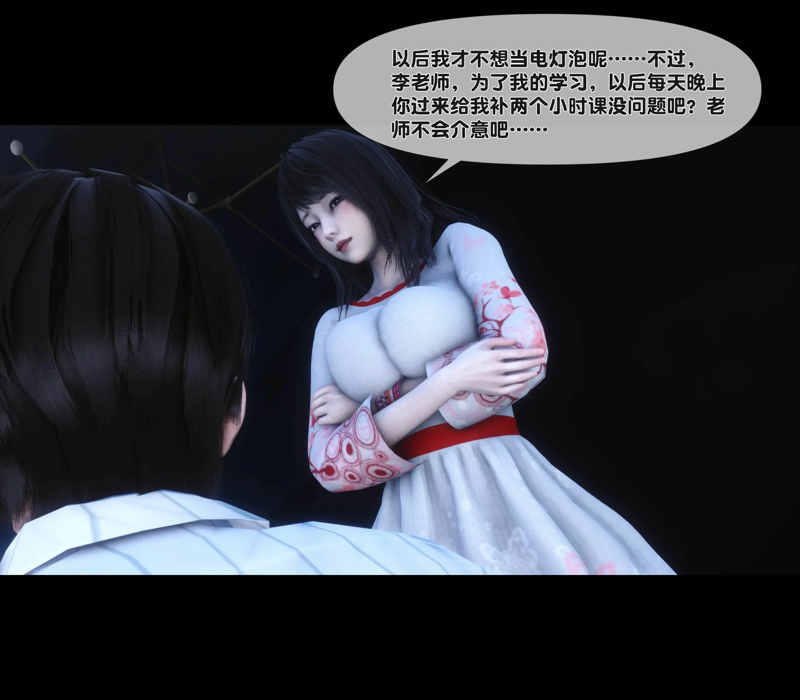第100页