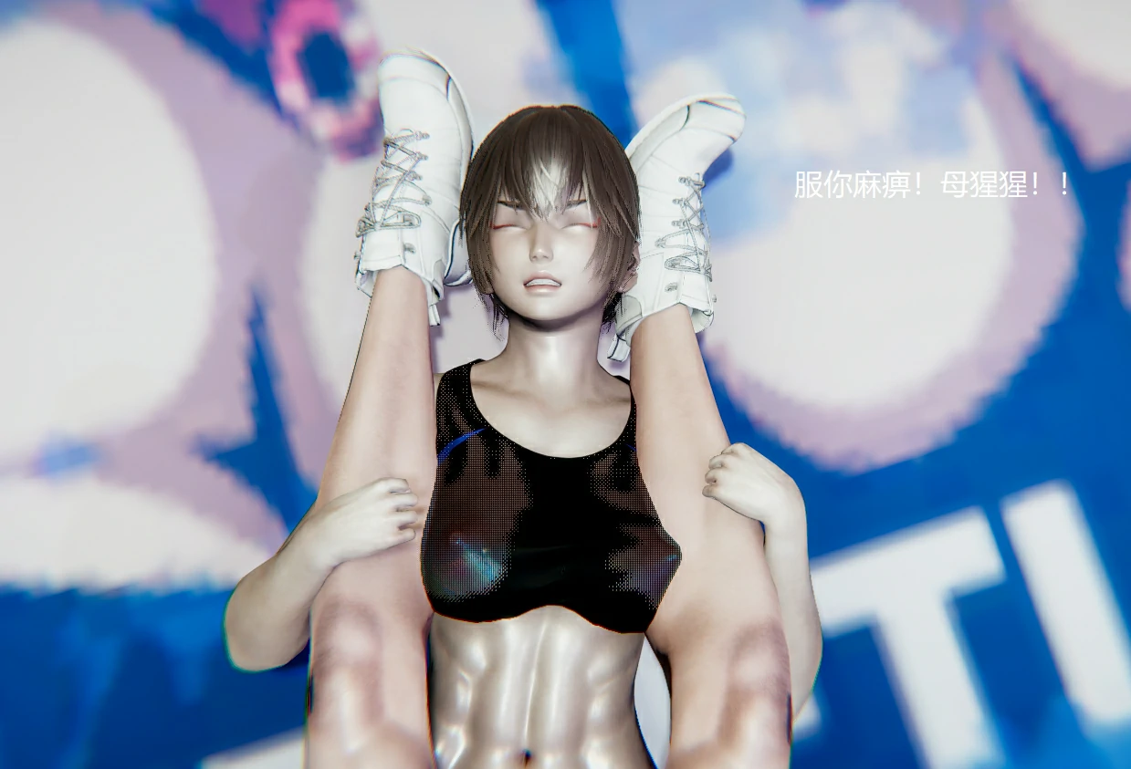 第54页